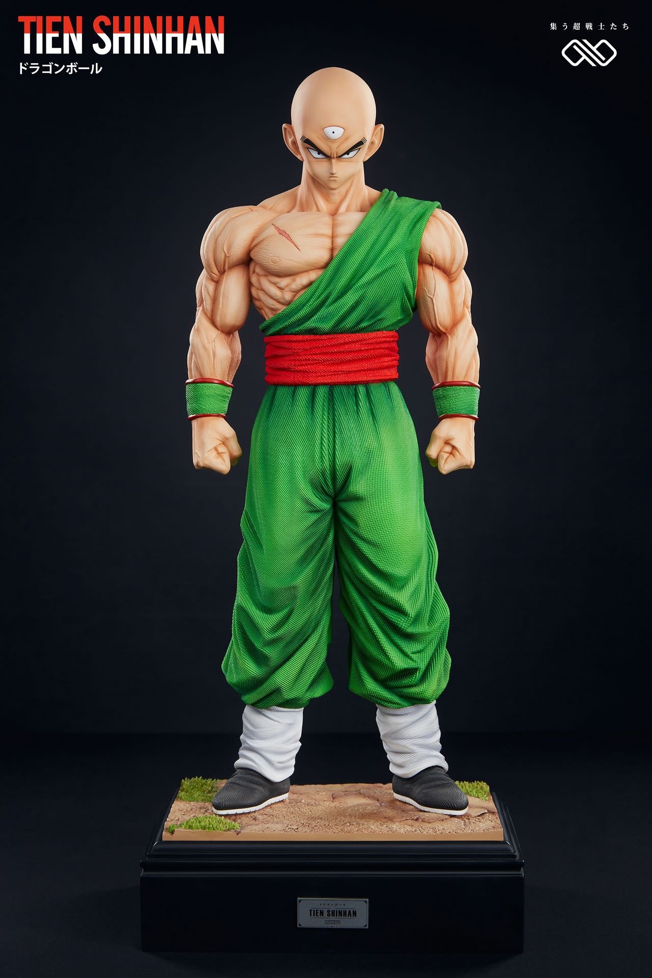 INFINITE STUDIO – DRAGON BALL Z: Z FIGHTER SERIES 5. TIEN AND CHIAOTZU [IN STOCK]