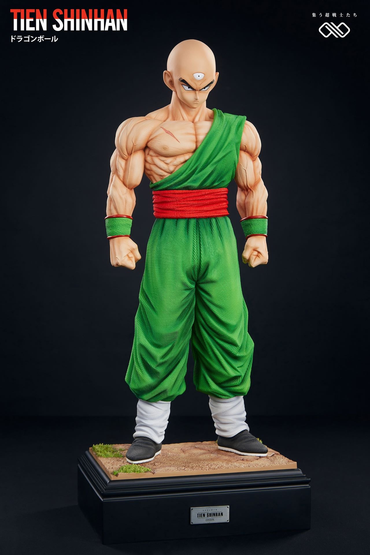 INFINITE STUDIO – DRAGON BALL Z: Z FIGHTER SERIES 5. TIEN AND CHIAOTZU [IN STOCK]