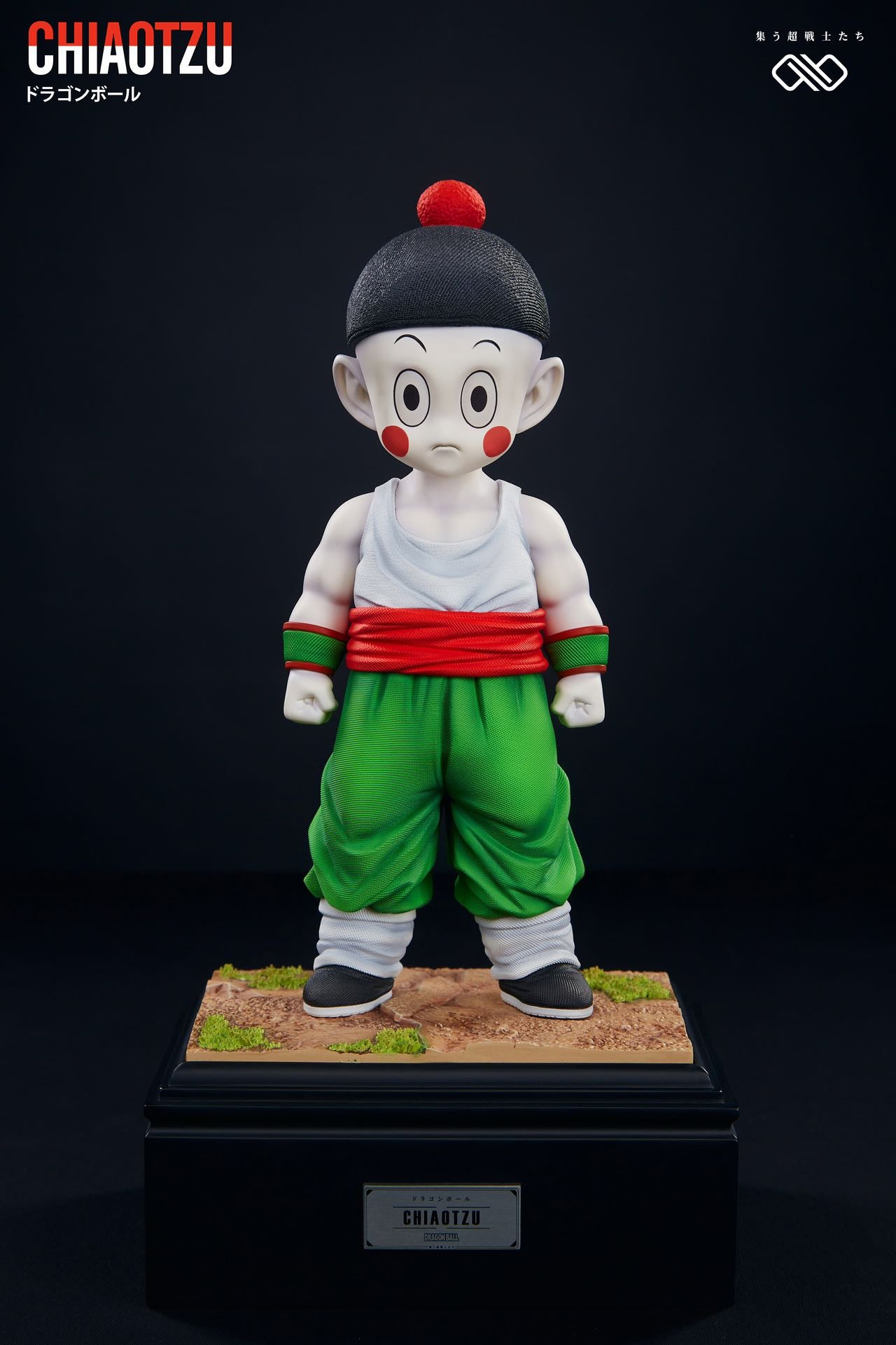 INFINITE STUDIO – DRAGON BALL Z: Z FIGHTER SERIES 5. TIEN AND CHIAOTZU [IN STOCK]