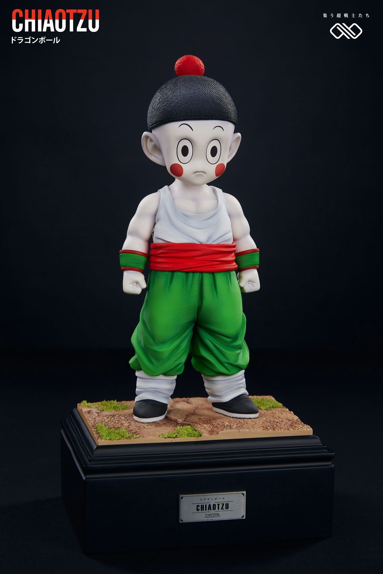 INFINITE STUDIO – DRAGON BALL Z: Z FIGHTER SERIES 5. TIEN AND CHIAOTZU [IN STOCK]