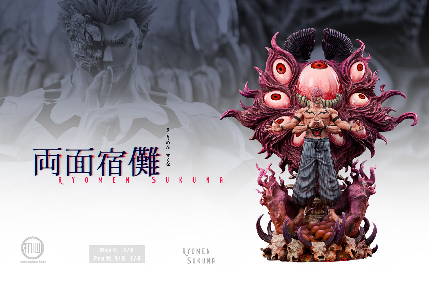 INITIAL ASPIRATION STUDIO – JUJUTSU KAISEN: 1. KING OF CURSES, RYOMEN SUKUNA [PRE-ORDER]