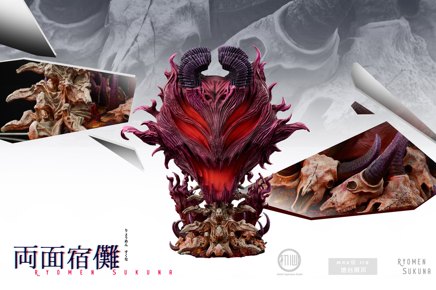 INITIAL ASPIRATION STUDIO – JUJUTSU KAISEN: 1. KING OF CURSES, RYOMEN SUKUNA [PRE-ORDER]