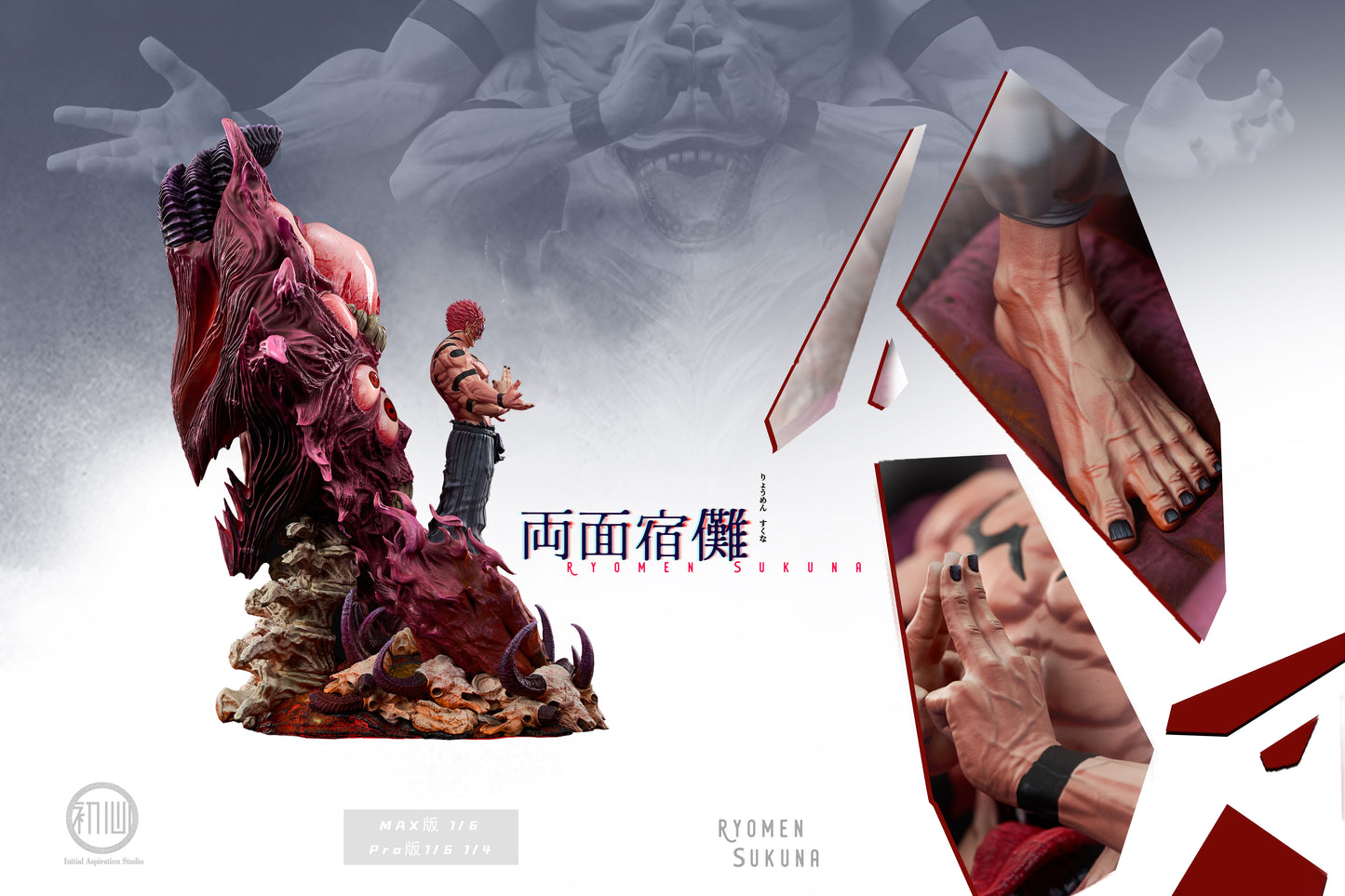 INITIAL ASPIRATION STUDIO – JUJUTSU KAISEN: 1. KING OF CURSES, RYOMEN SUKUNA [PRE-ORDER]