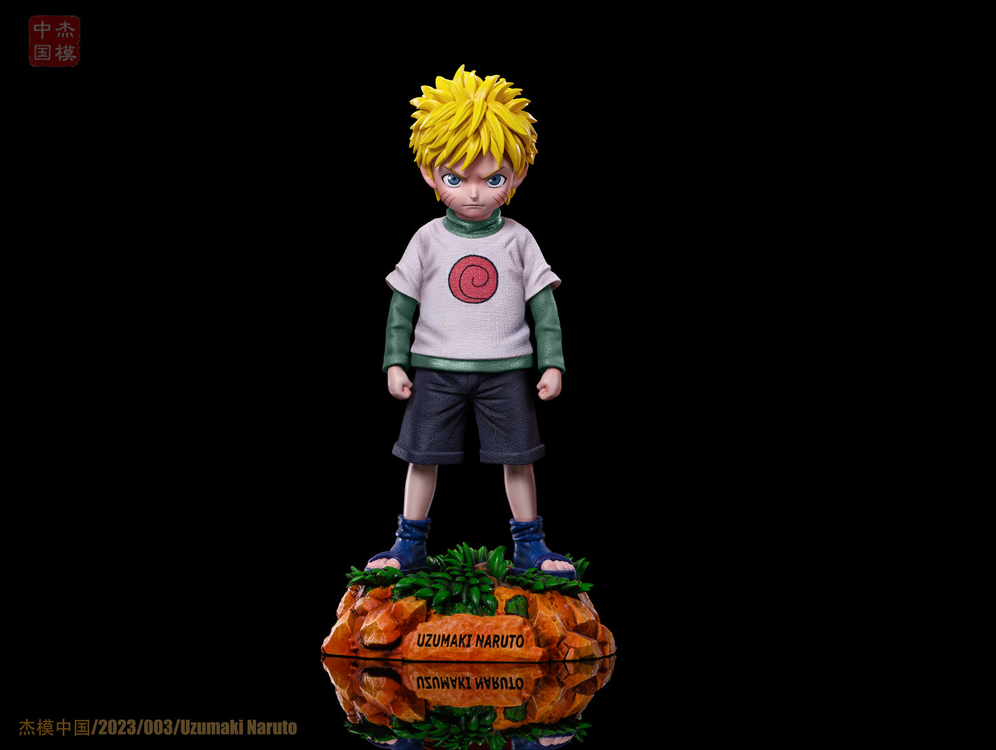 JIEMO CHINA STUDIO – NARUTO: 3. CHILDHOOD NARUTO [IN STOCK]