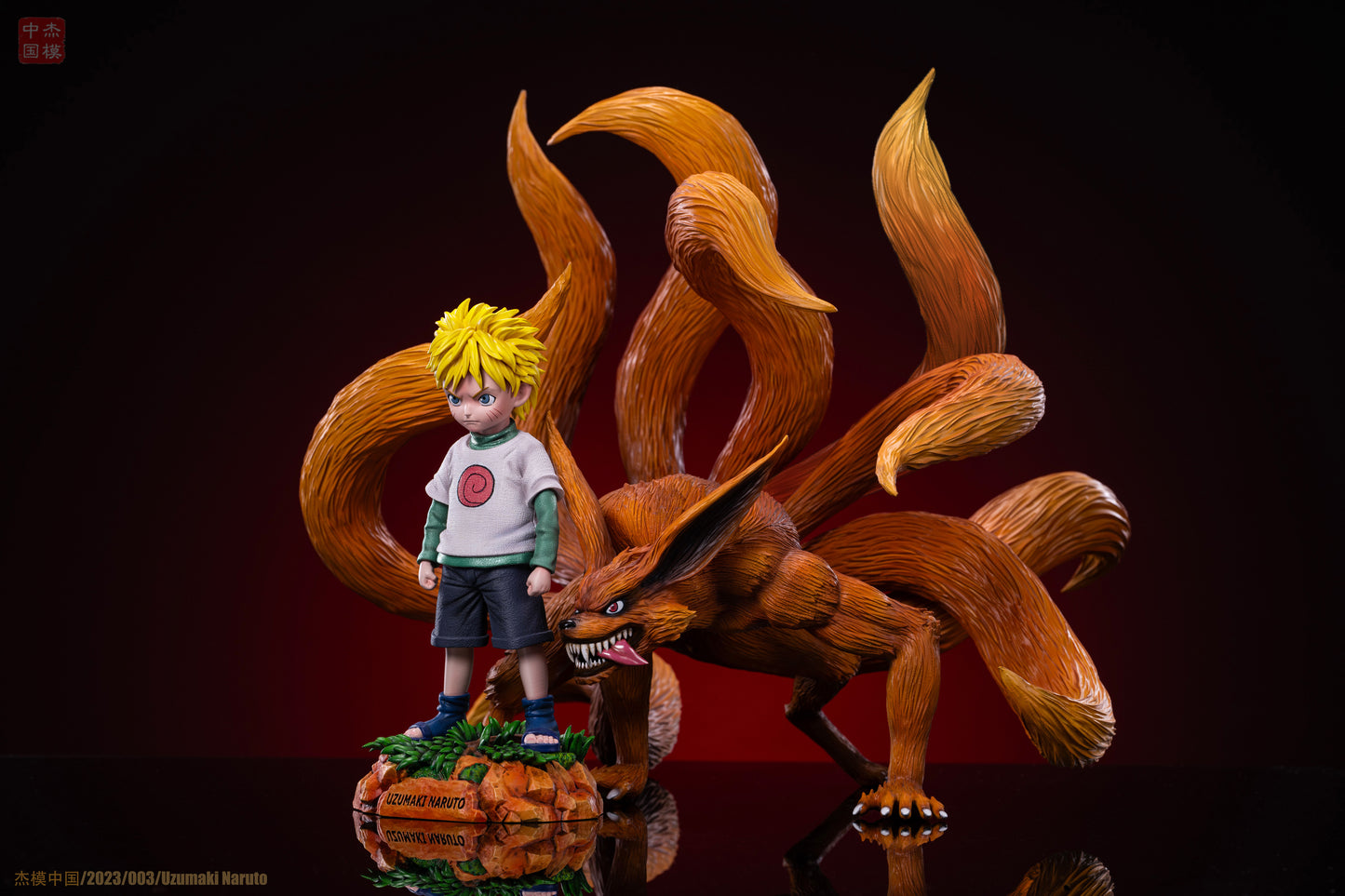 JIEMO CHINA STUDIO – NARUTO: 3. CHILDHOOD NARUTO [IN STOCK]