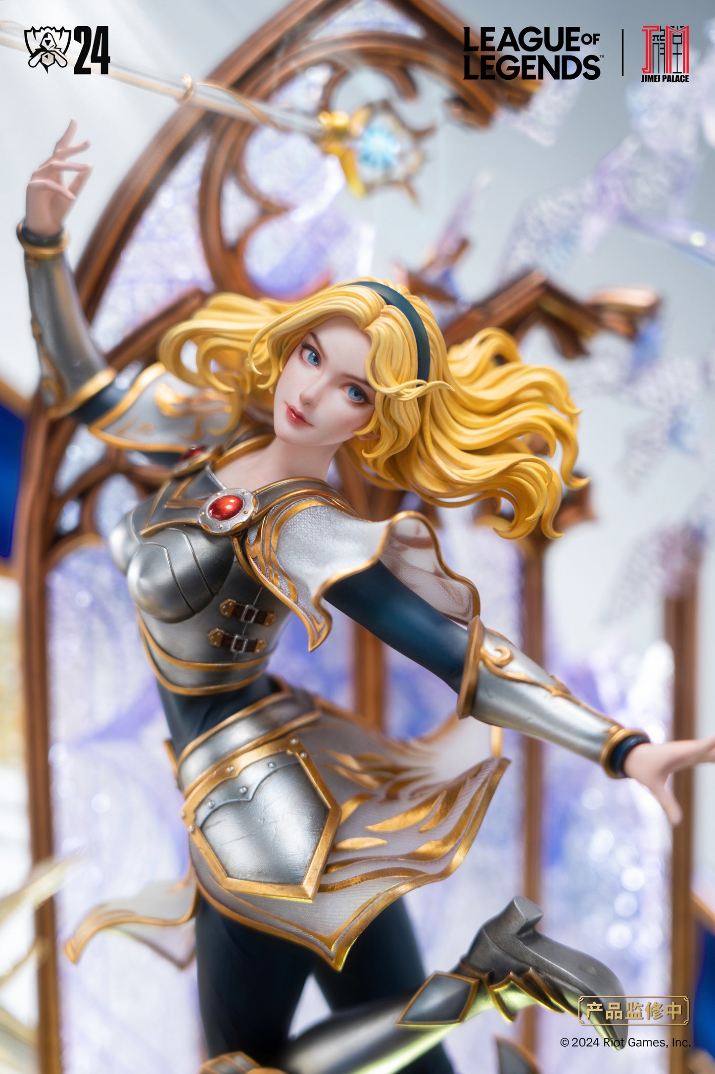 JIMEI PALACE STUDIO – LEAGUE OF LEGENDS: WORLDS 2024 LUX (LICENSED) [PRE-ORDER]