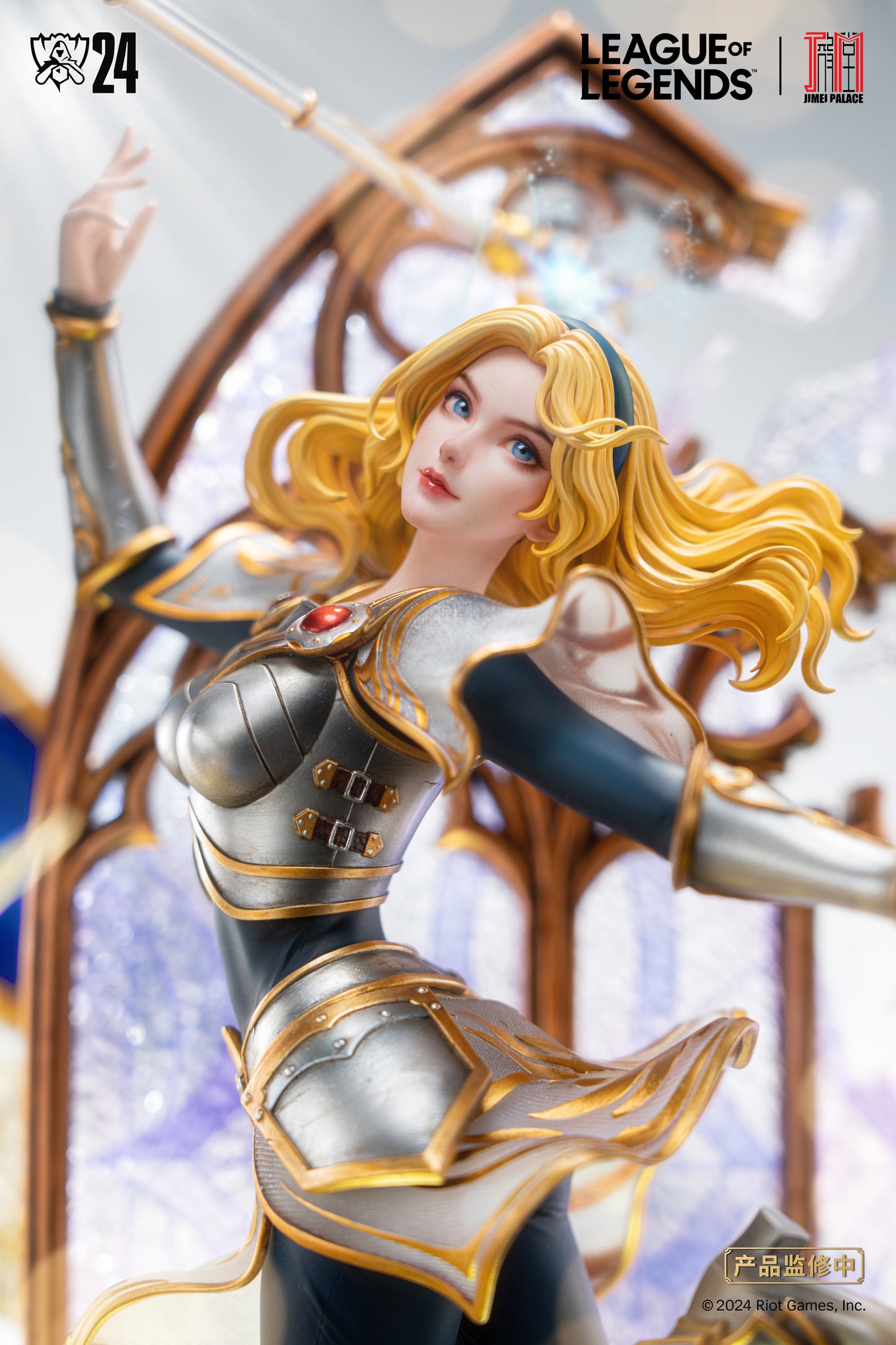 JIMEI PALACE STUDIO – LEAGUE OF LEGENDS: WORLDS 2024 LUX (LICENSED) [PRE-ORDER]