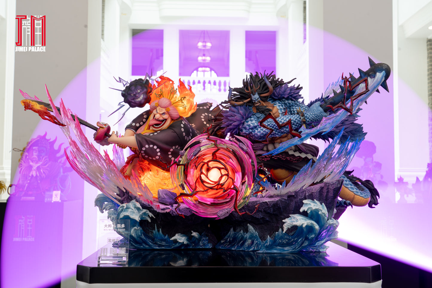 JIMEI PALACE STUDIO – ONE PIECE: HAKAI BIG MOM AND KAIDO (LICENSED) [PRE-ORDER]