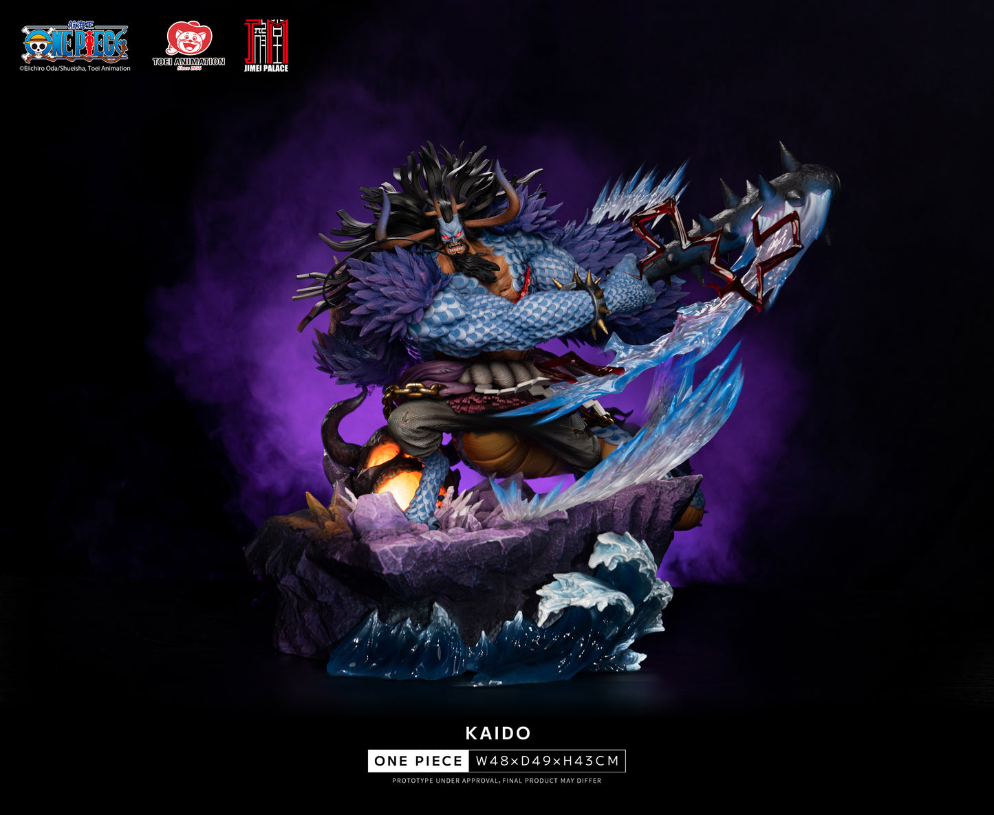 JIMEI PALACE STUDIO – ONE PIECE: HAKAI BIG MOM AND KAIDO (LICENSED) [PRE-ORDER]