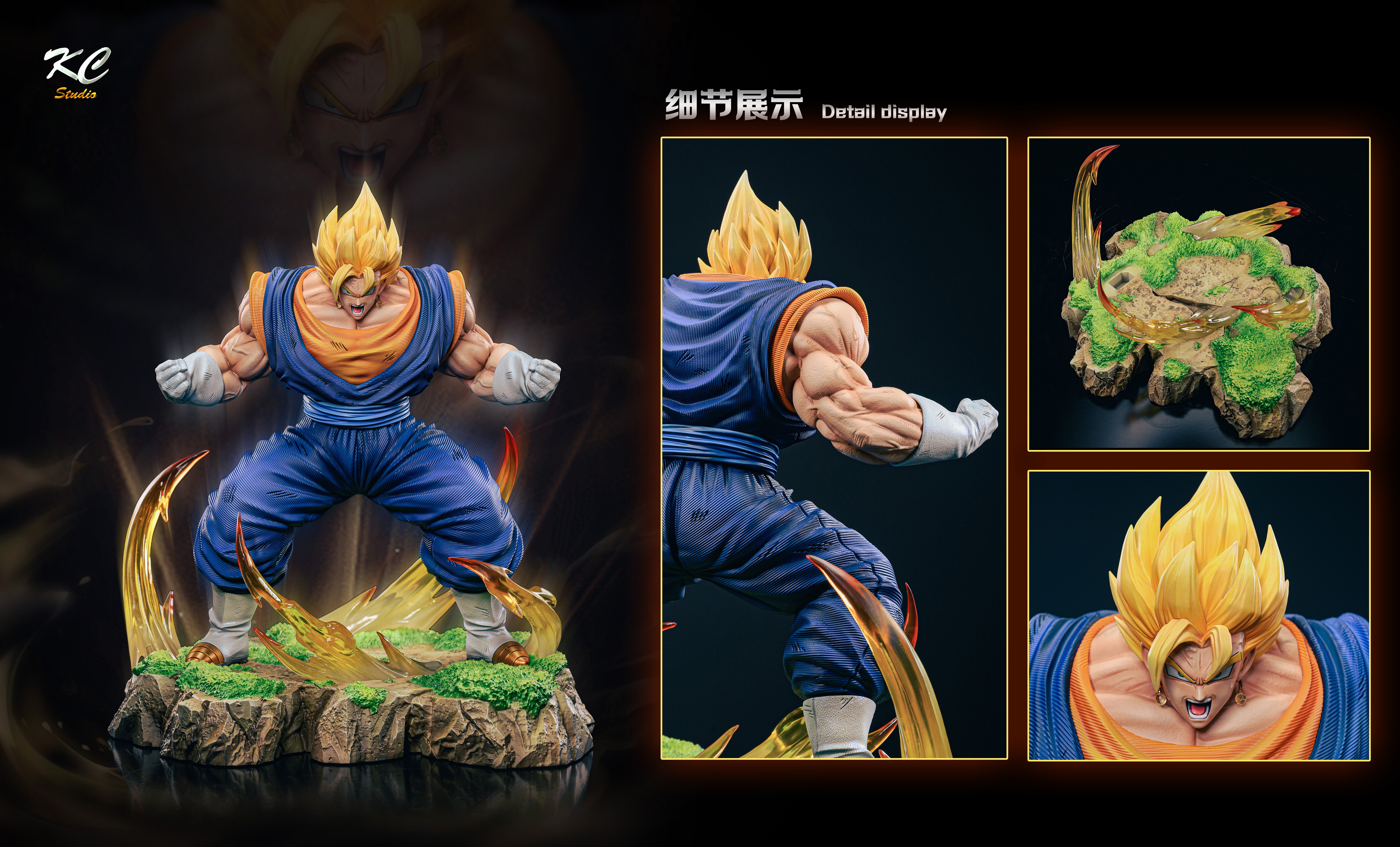 Dragon ball z statue shop collection