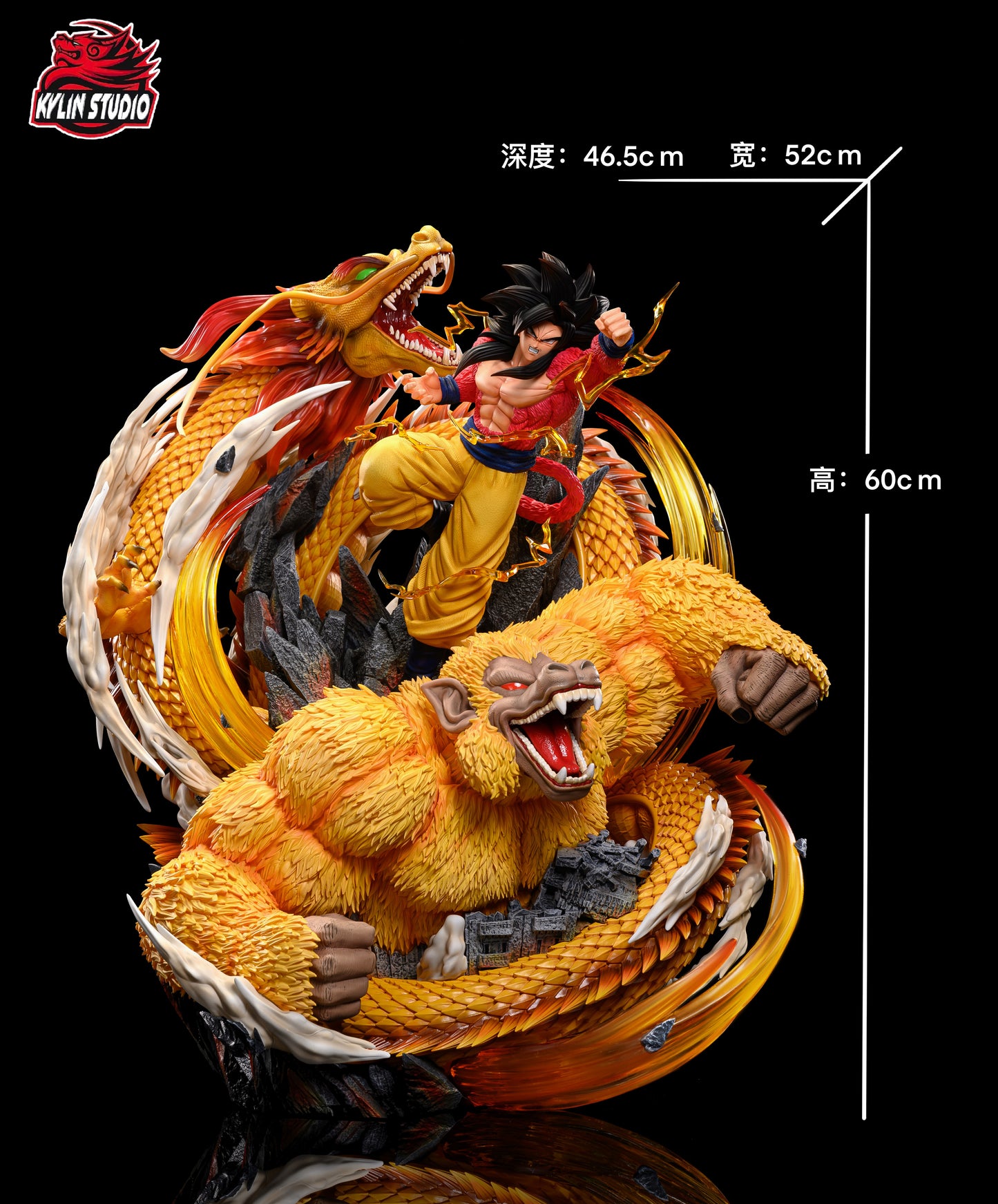 KYLIN STUDIO – DRAGON BALL GT: SUPER SAIYAN 4 DRAGON FIST GOKU [SOLD OUT]