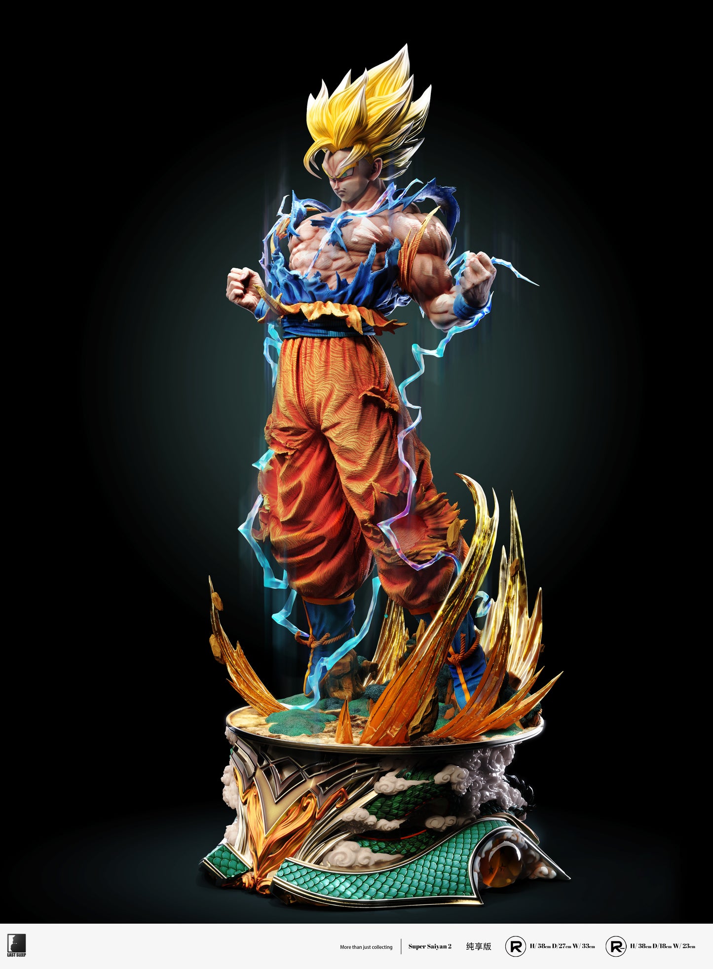 LAST SLEEP STUDIO – DRAGON BALL Z: SUPER SAIYAN 2 GOKU [PRE-ORDER]