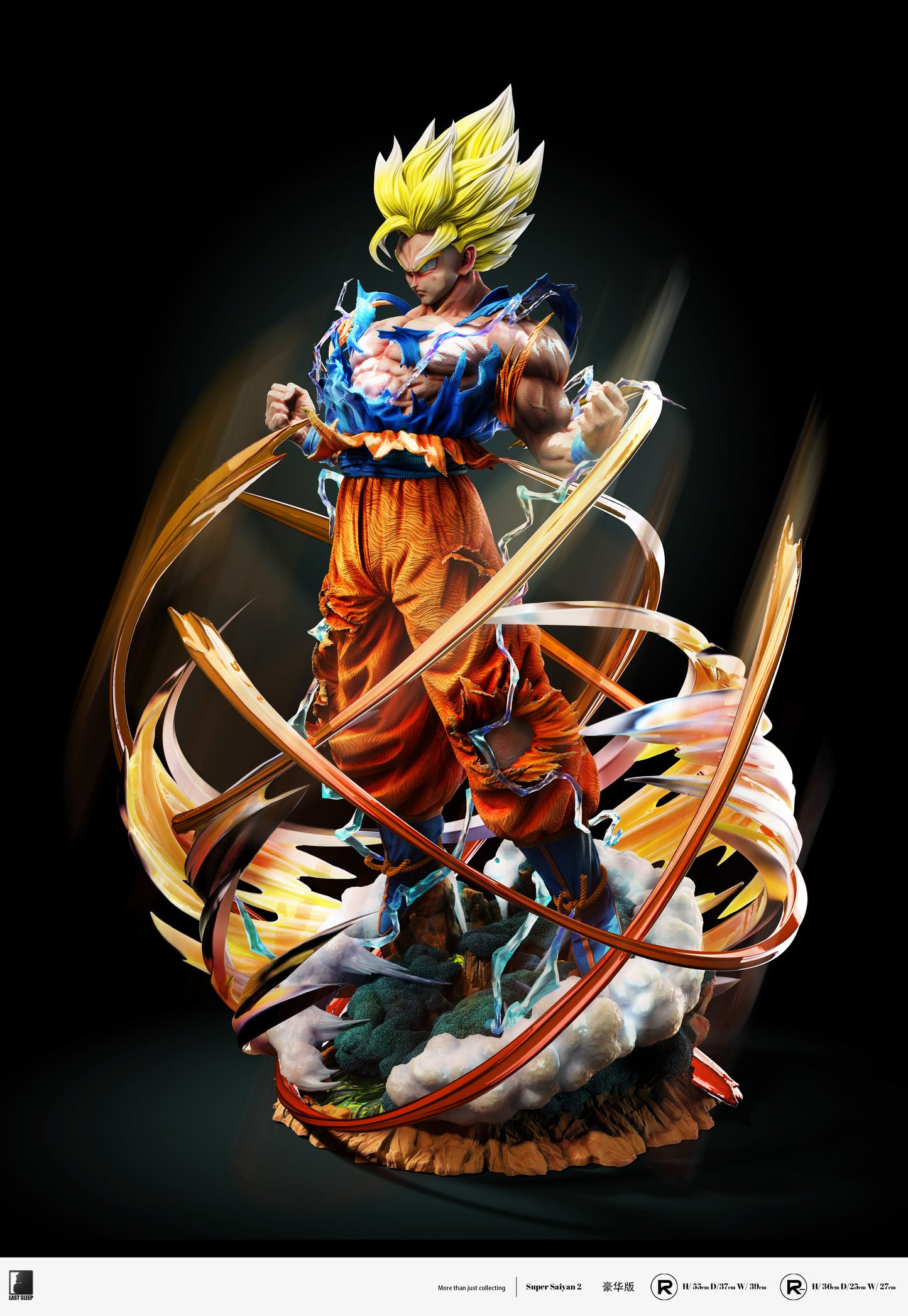 LAST SLEEP STUDIO – DRAGON BALL Z: SUPER SAIYAN 2 GOKU [PRE-ORDER]