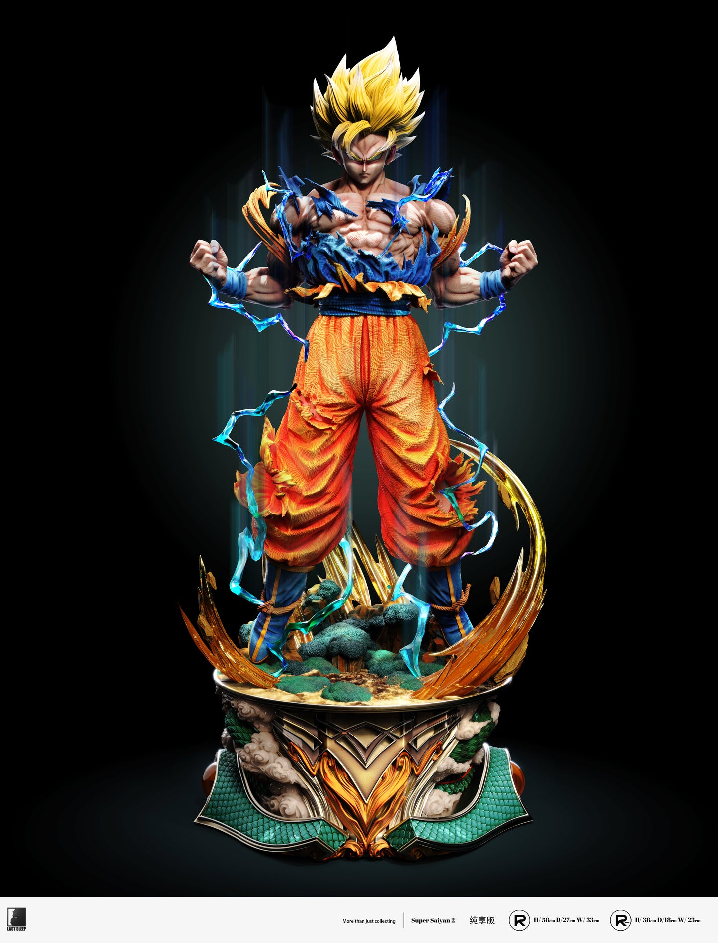 LAST SLEEP STUDIO – DRAGON BALL Z: SUPER SAIYAN 2 GOKU [PRE-ORDER]