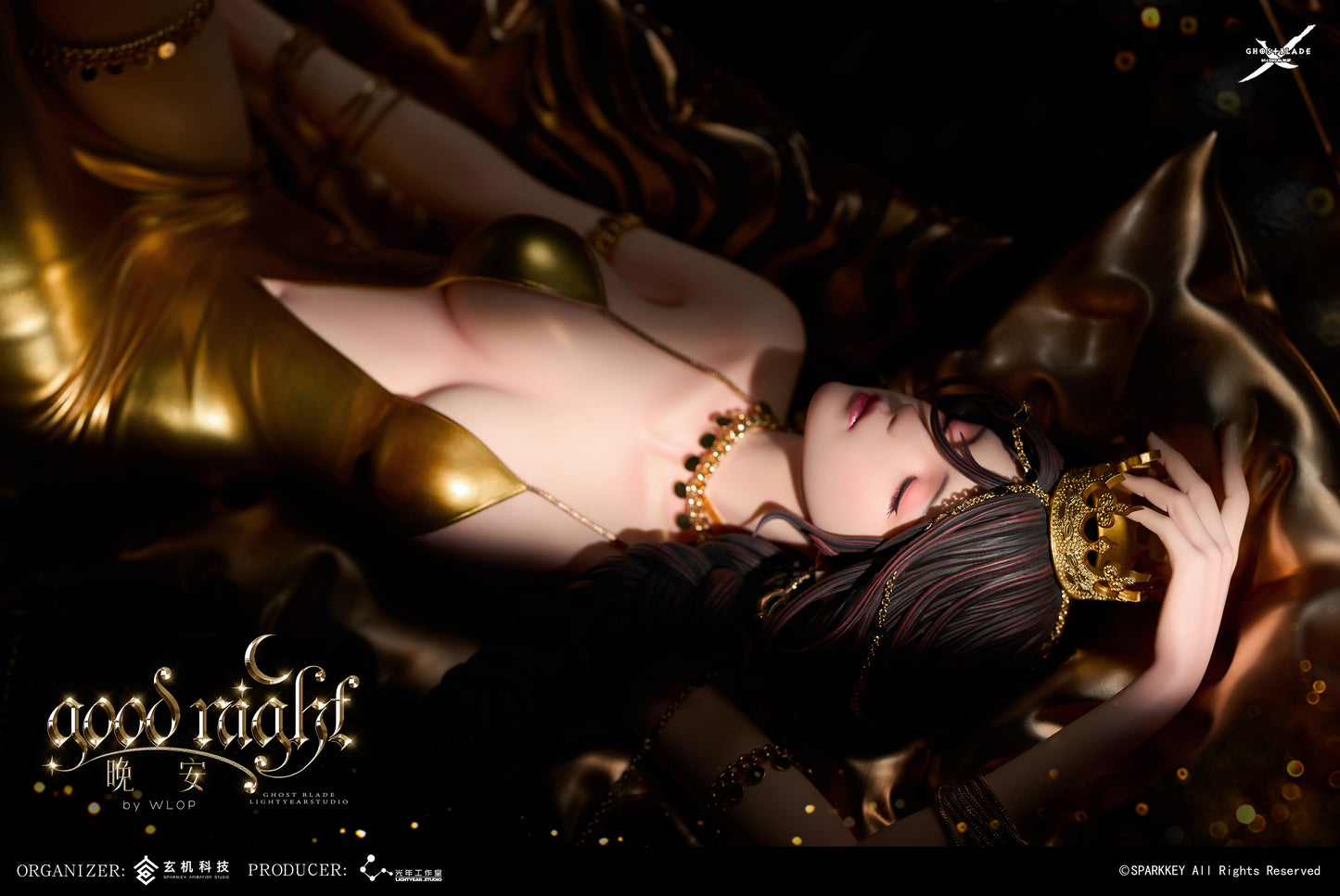 LIGHTYEAR STUDIO – GHOSTBLADE: GOOD NIGHT PRINCESS AEOLIAN “FENG LING” 1/4 (LICENSED) [PRE-ORDER]