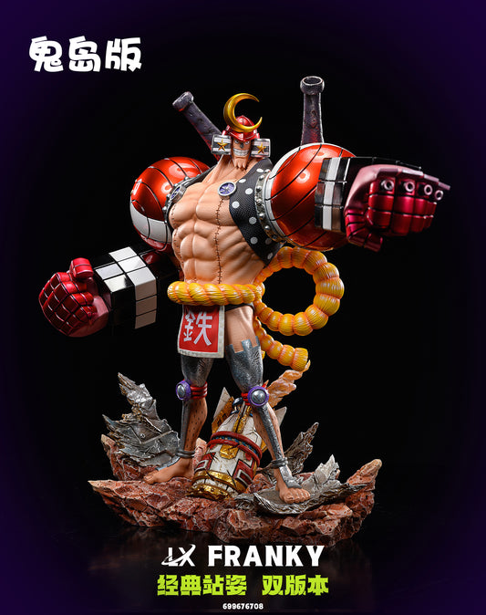 LX STUDIO – ONE PIECE: STRAW HAT PIRATE SERIES, FRANKY [SOLD OUT]