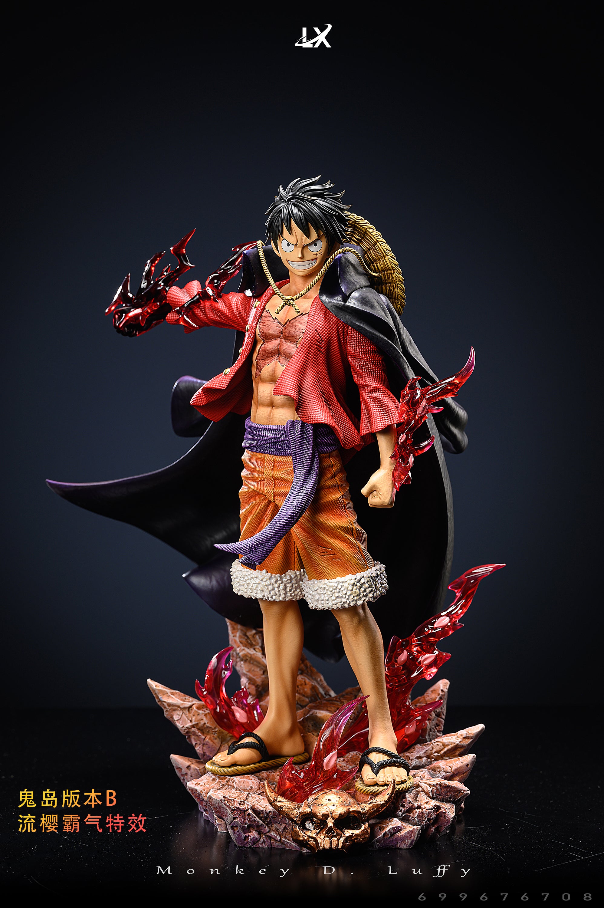 LX STUDIO – ONE PIECE: STRAW HAT PIRATES MAX SERIES, LUFFY 2.0 [SOLD O ...