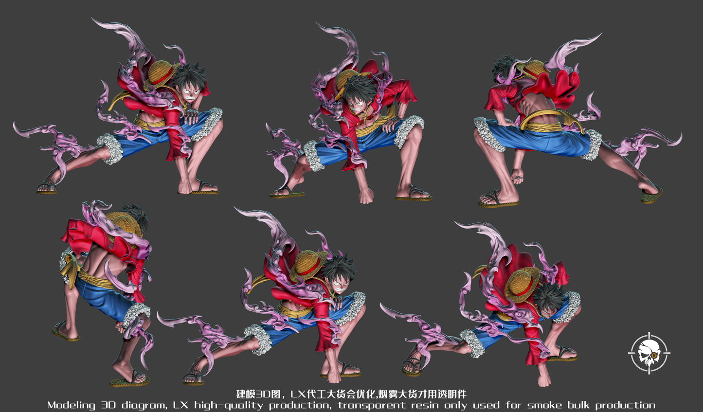 LX x 8X SCOPE STUDIO – ONE PIECE: GEAR SECOND AND GEAR FIFTH NIKA LUFFY [PRE-ORDER]