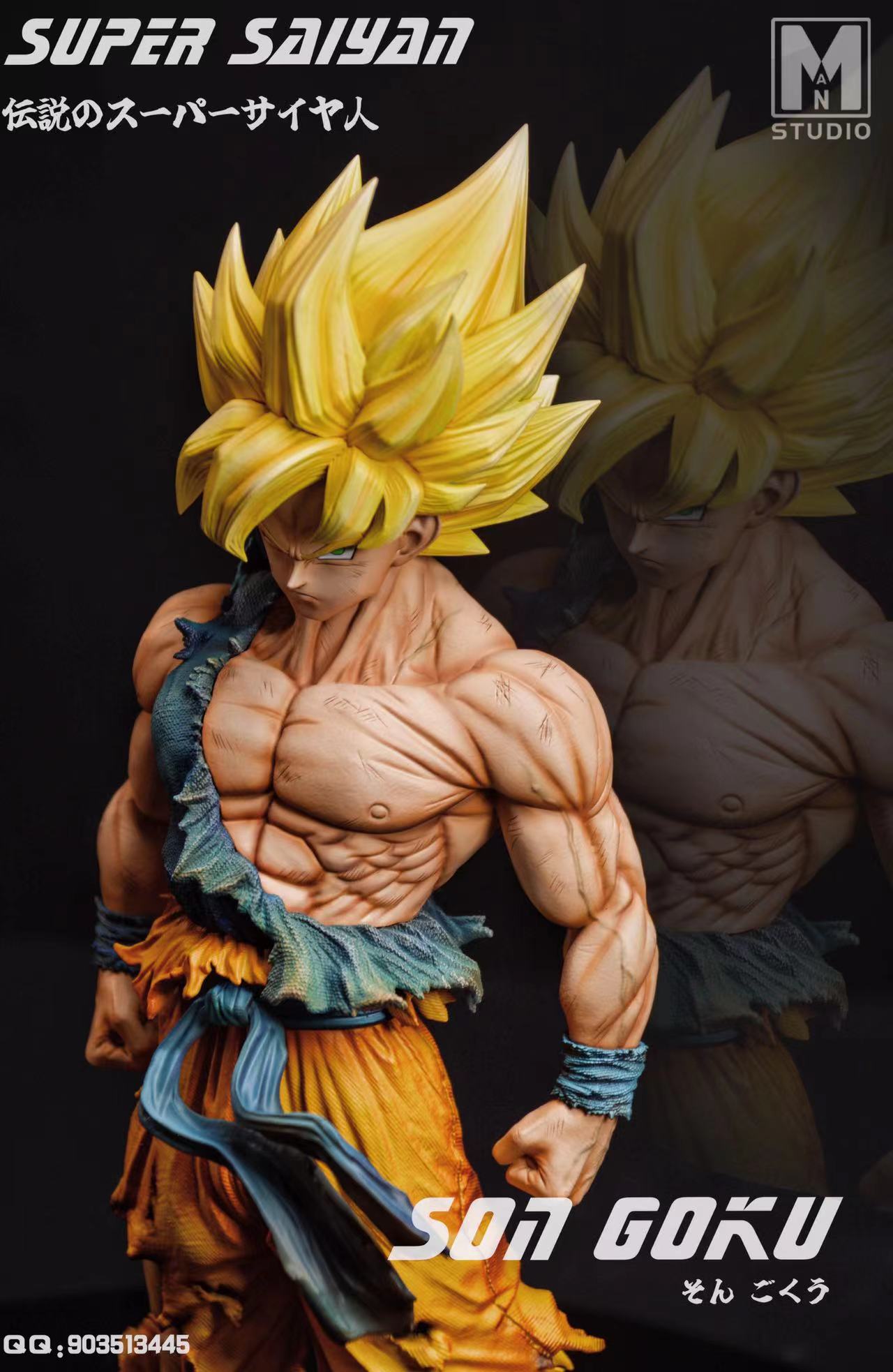 MAN STUDIO – DRAGON BALL Z: THE LEGENDARY SUPER SAIYAN, SON GOKU [PRE-ORDER]