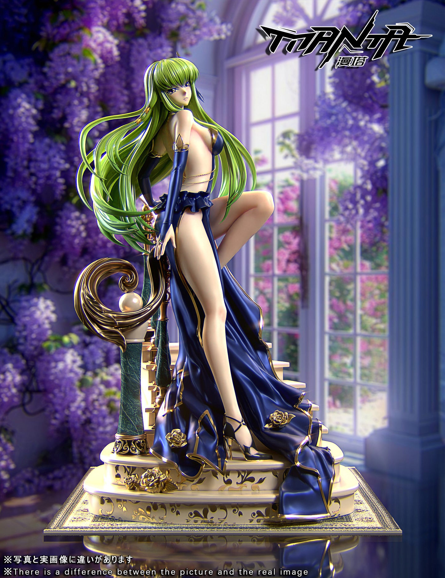 MANTA STUDIO – CODE GEASS: CHESSBOARD BANQUET CC [PRE-ORDER]