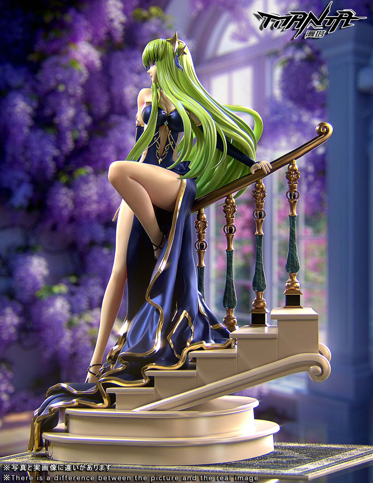 MANTA STUDIO – CODE GEASS: CHESSBOARD BANQUET CC [PRE-ORDER]