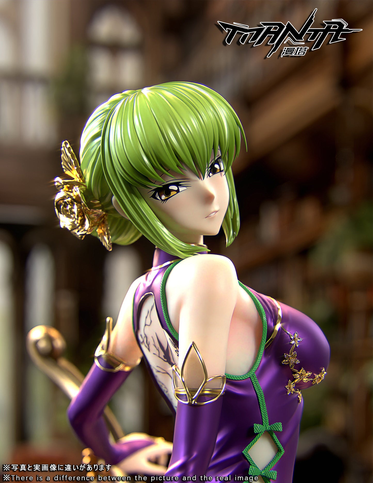 MANTA STUDIO – CODE GEASS: CHESSBOARD BANQUET CC [PRE-ORDER]