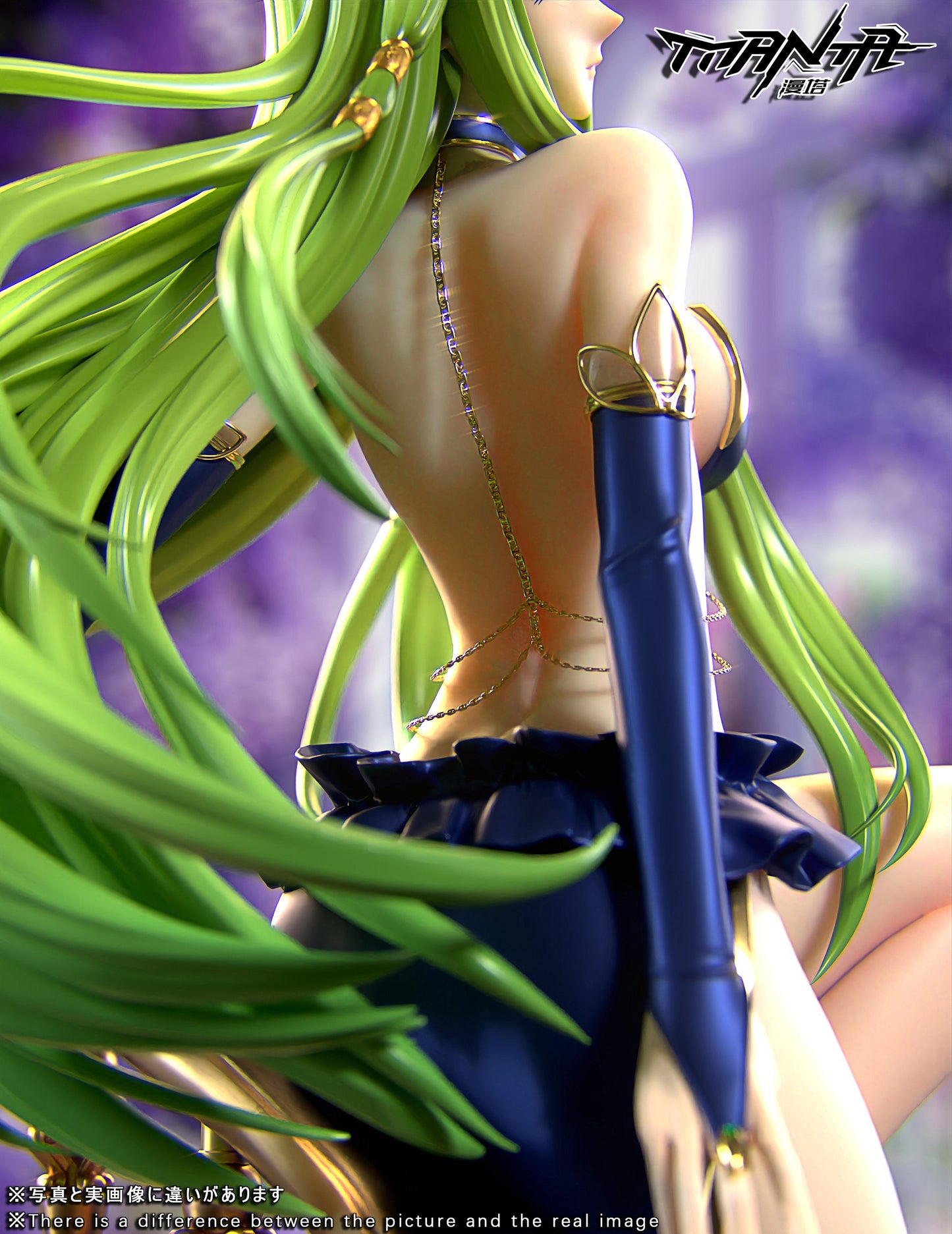 MANTA STUDIO – CODE GEASS: CHESSBOARD BANQUET CC [PRE-ORDER]