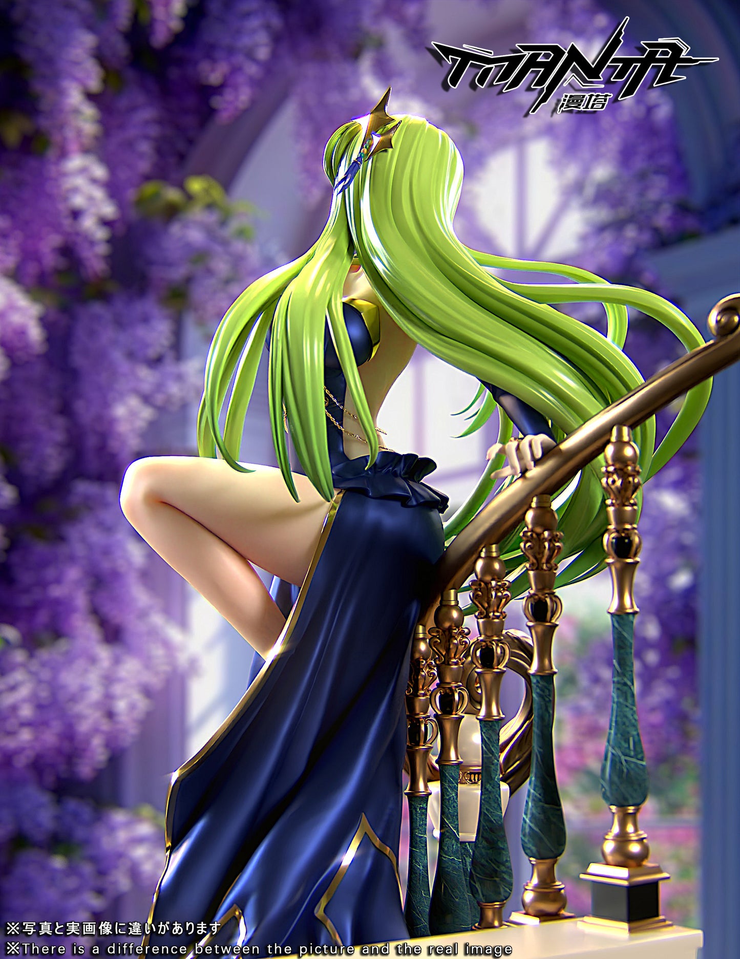 MANTA STUDIO – CODE GEASS: CHESSBOARD BANQUET CC [PRE-ORDER]