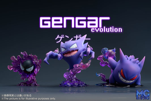 MG STUDIO – POKEMON: SCALE WORLD SERIES, GENGAR EVOLUTION FAMILY [IN STOCK]