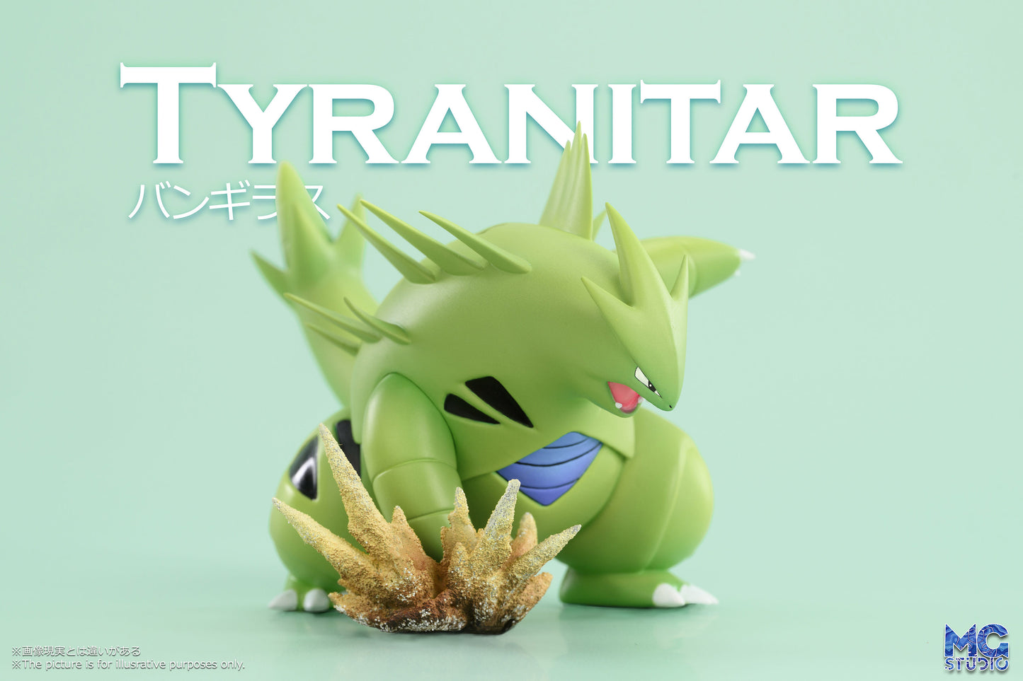 MG STUDIO – POKEMON: SCALE WORLD SERIES, TYRANITAR EVOLUTION FAMILY [PRE-ORDER]