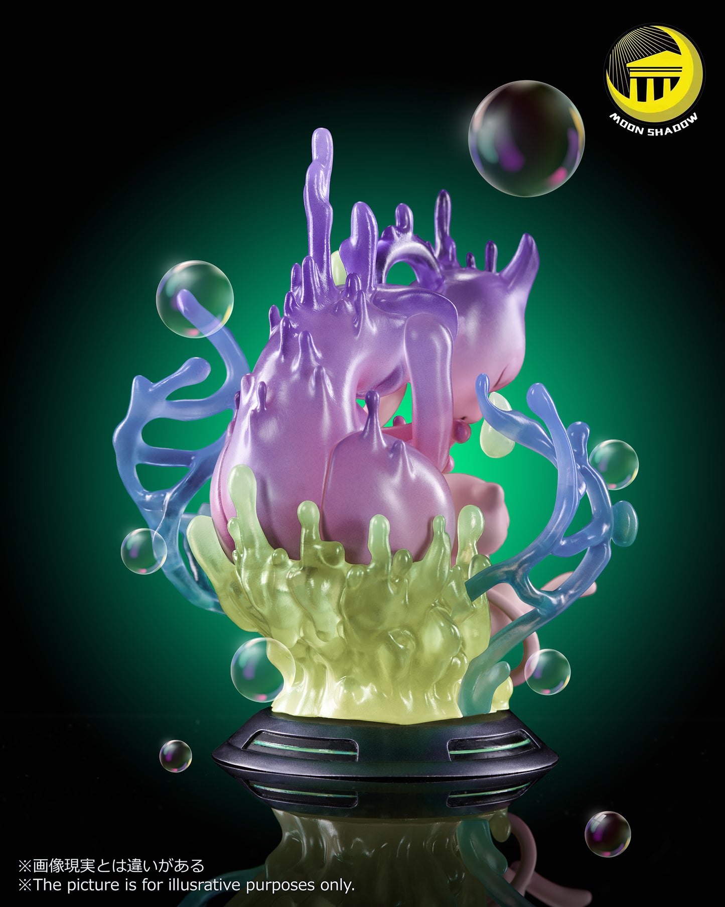 MOON SHADOW STUDIO – POKEMON: AWAKENING SERIES 11. MEW [PRE-ORDER]