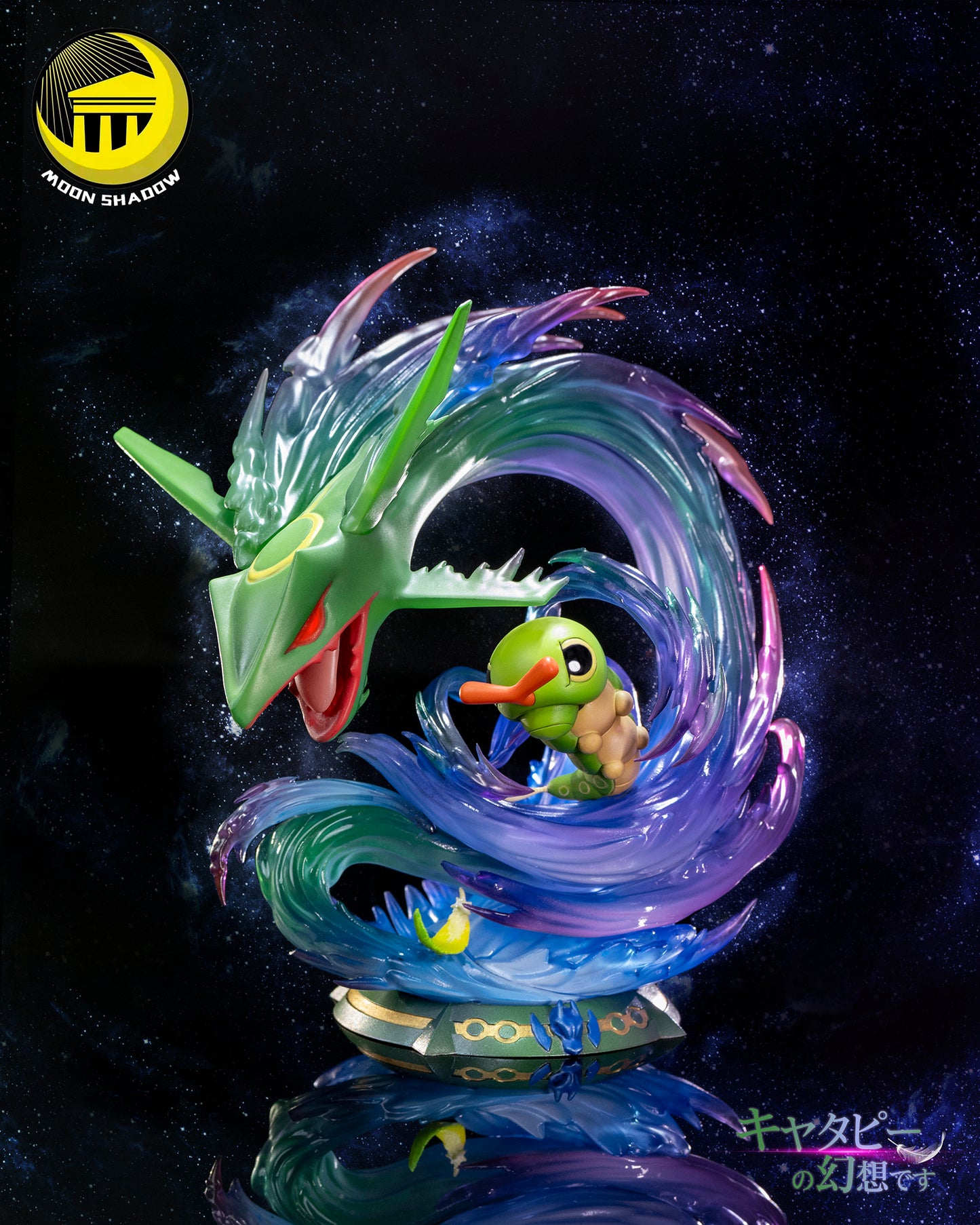 MOON SHADOW STUDIO – POKEMON: AWAKENING SERIES 9. CATERPIE AND RAYQUAZA [SOLD OUT]