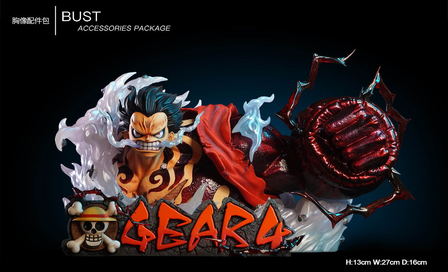 MORE FUN x MONKEY D STUDIO – ONE PIECE: GEAR FOURTH “BOUNDMAN” KONG GUN LUFFY [PRE-ORDER]