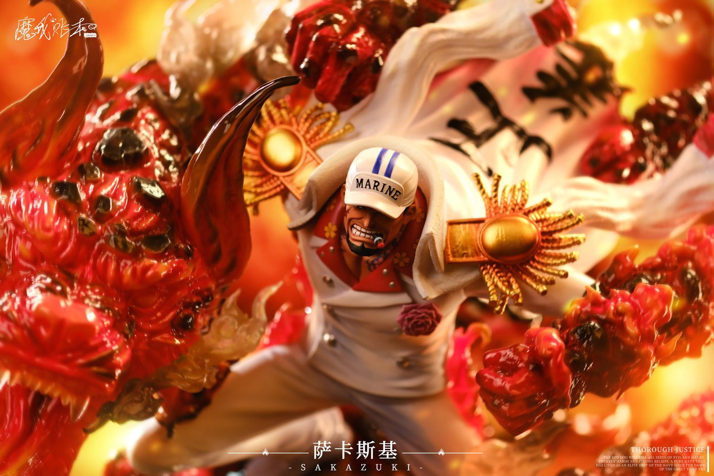 MOWOZHANGBEN STUDIO – ONE PIECE: MARINE ADMIRAL, SAKAZUKI “AKAINU” [PRE-ORDER]