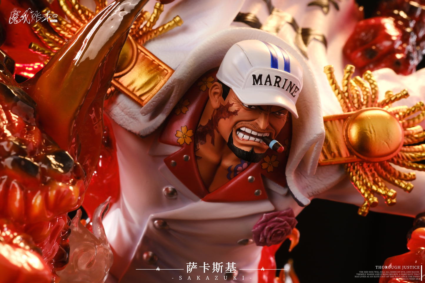 MOWOZHANGBEN STUDIO – ONE PIECE: MARINE ADMIRAL, SAKAZUKI “AKAINU” [PRE-ORDER]