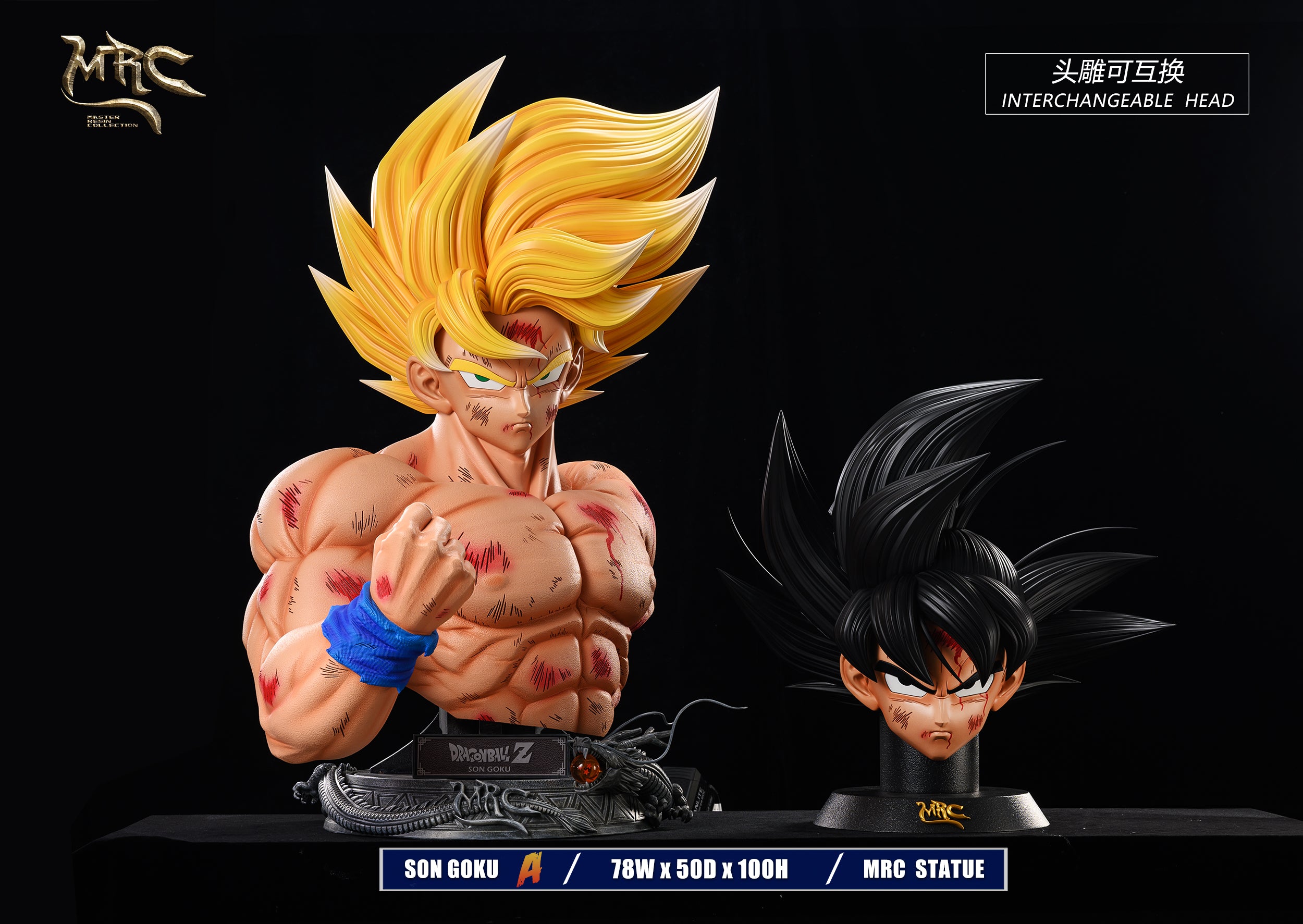 MADS X MRC SSJ4 Goku Bust 1/1