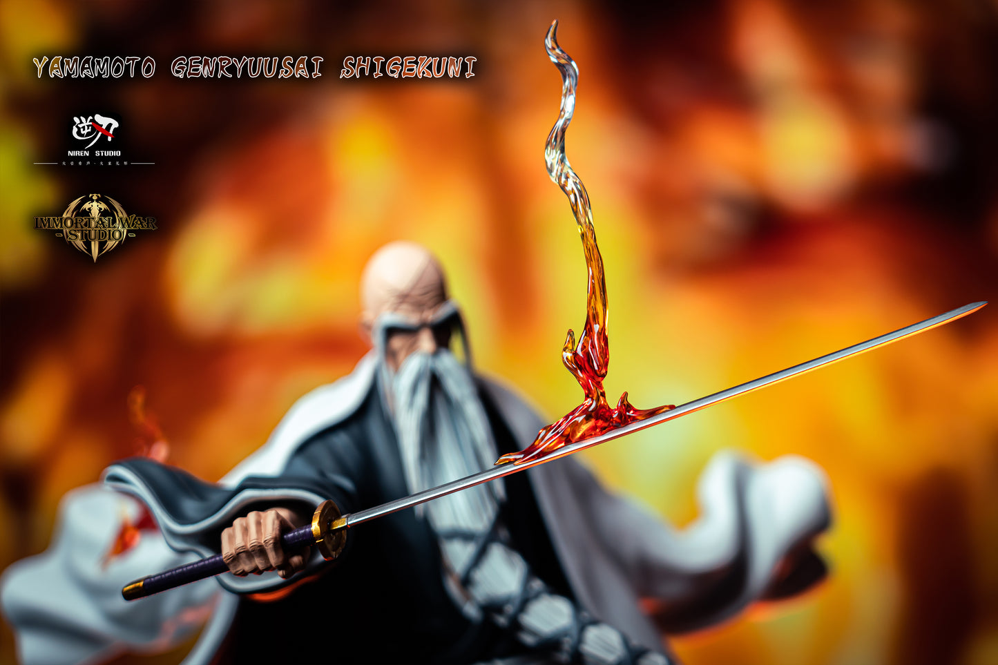 NIREN x I.W STUDIO – BLEACH: TYBW GOTEI 13 SERIES 7. GENRYUSAI YAMAMOTO [IN STOCK]