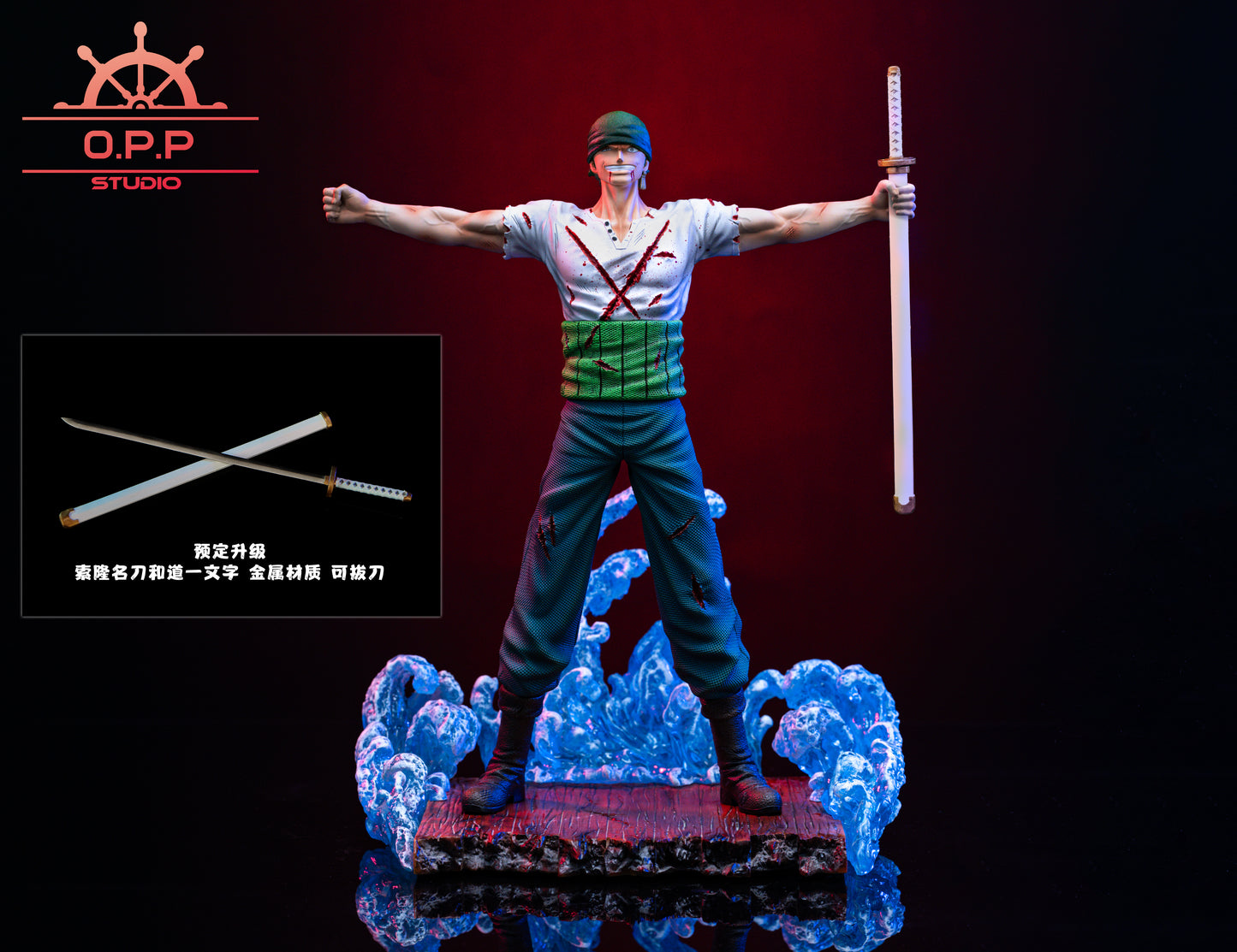 O.P.P STUDIO – ONE PIECE: CLASSIC SCENE SERIES 9. MIHAWK AND 10. ZORO, MIHAWK VS ZORO [PRE-ORDER]