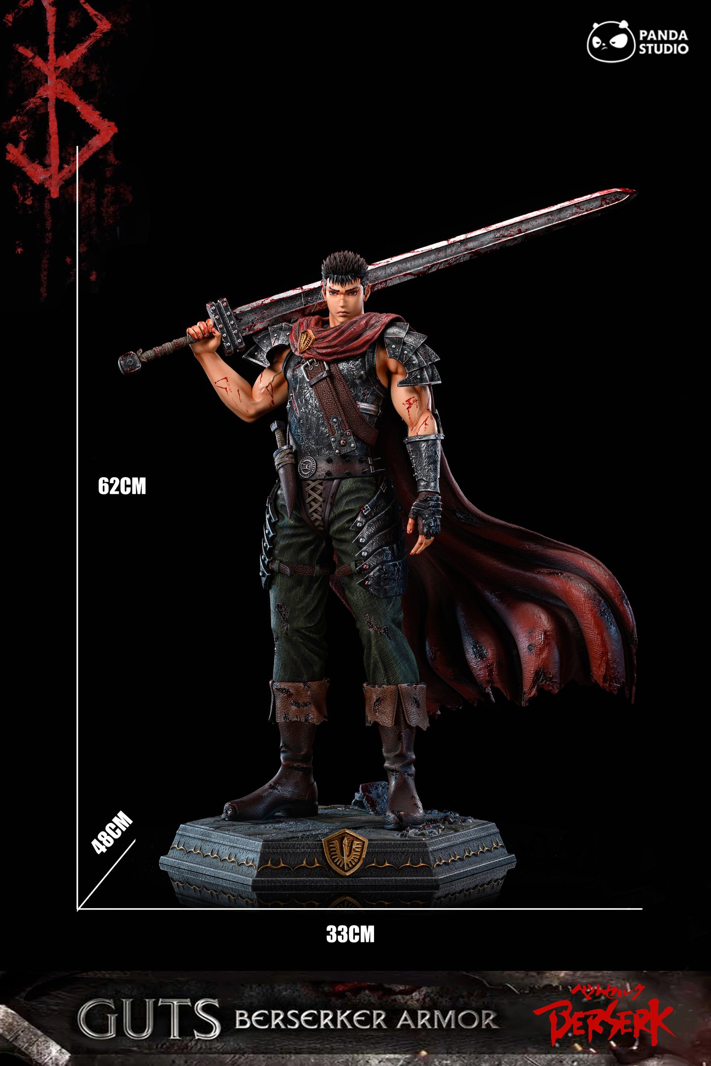 PANDA STUDIO – BERSERK: GOLDEN AGE ARC GUTS [PRE-ORDER]