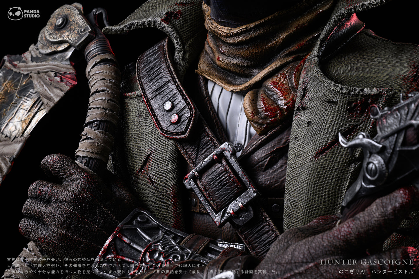 PANDA STUDIO – BLOODBORNE: 1. SAW CLEAVER AND HUNTER PISTOL GASCOIGNE BUST 1/1 [PRE-ORDER]