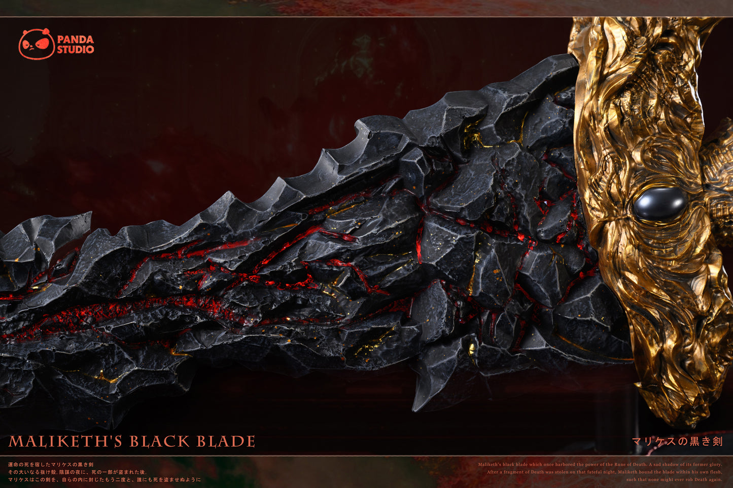 PANDA STUDIO – ELDEN RING: MALIKETH’S BLACK BLADE [PRE-ORDER]