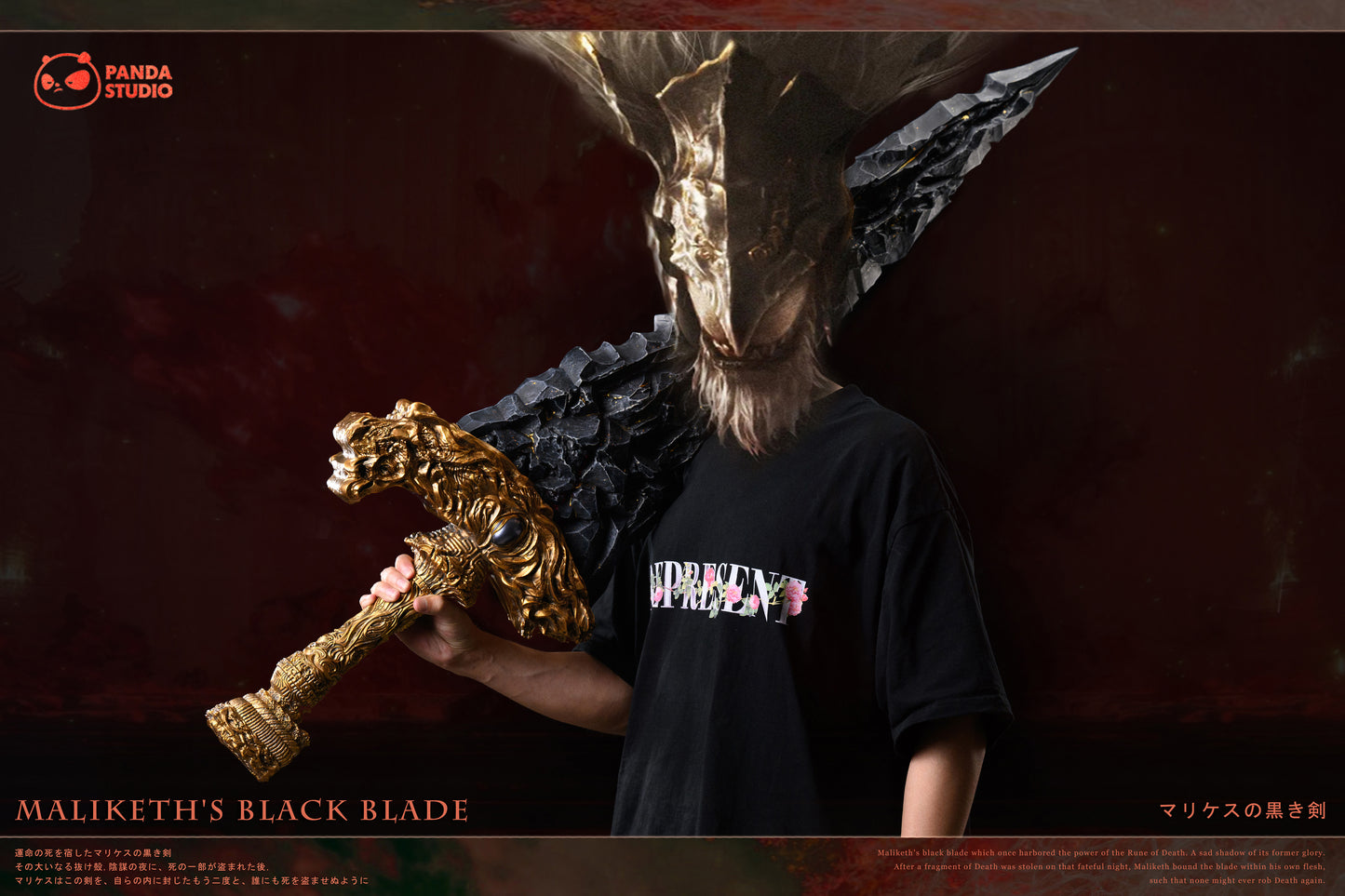 PANDA STUDIO – ELDEN RING: MALIKETH’S BLACK BLADE [PRE-ORDER]