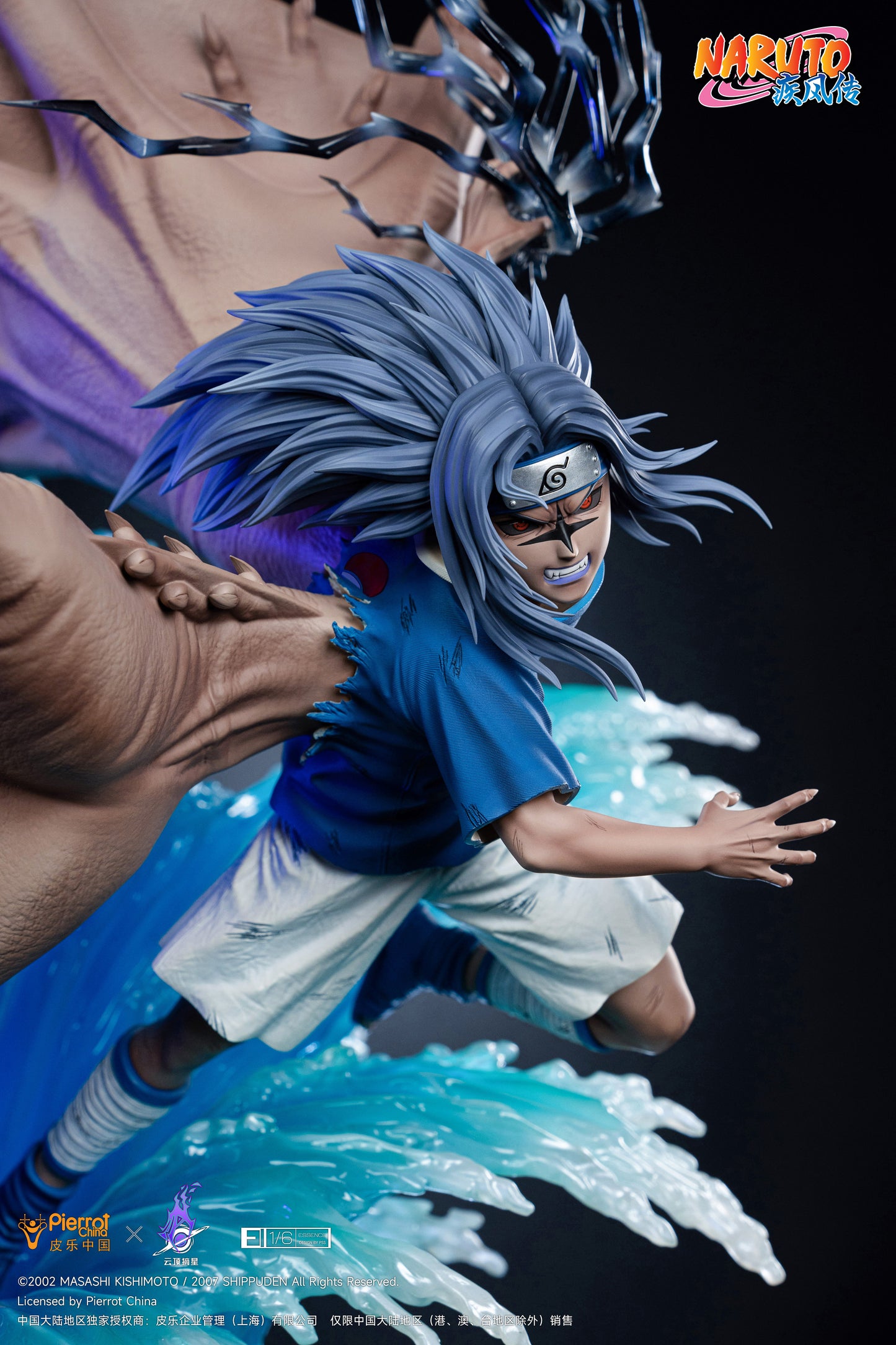 PICKSTAR STUDIO – NARUTO: CURSED SEAL KID SASUKE (LICENSED) [IN STOCK]