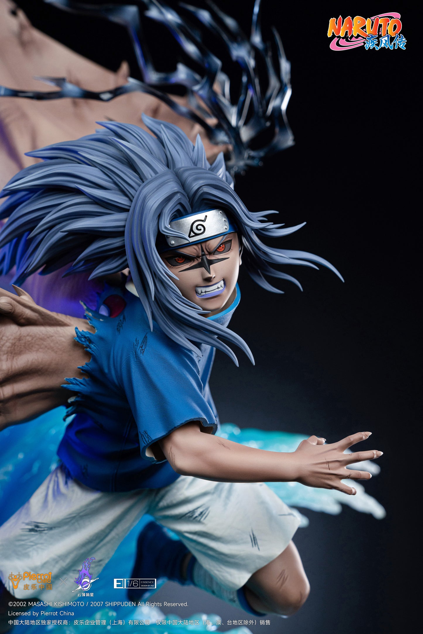 PICKSTAR STUDIO – NARUTO: CURSED SEAL KID SASUKE (LICENSED) [IN STOCK]