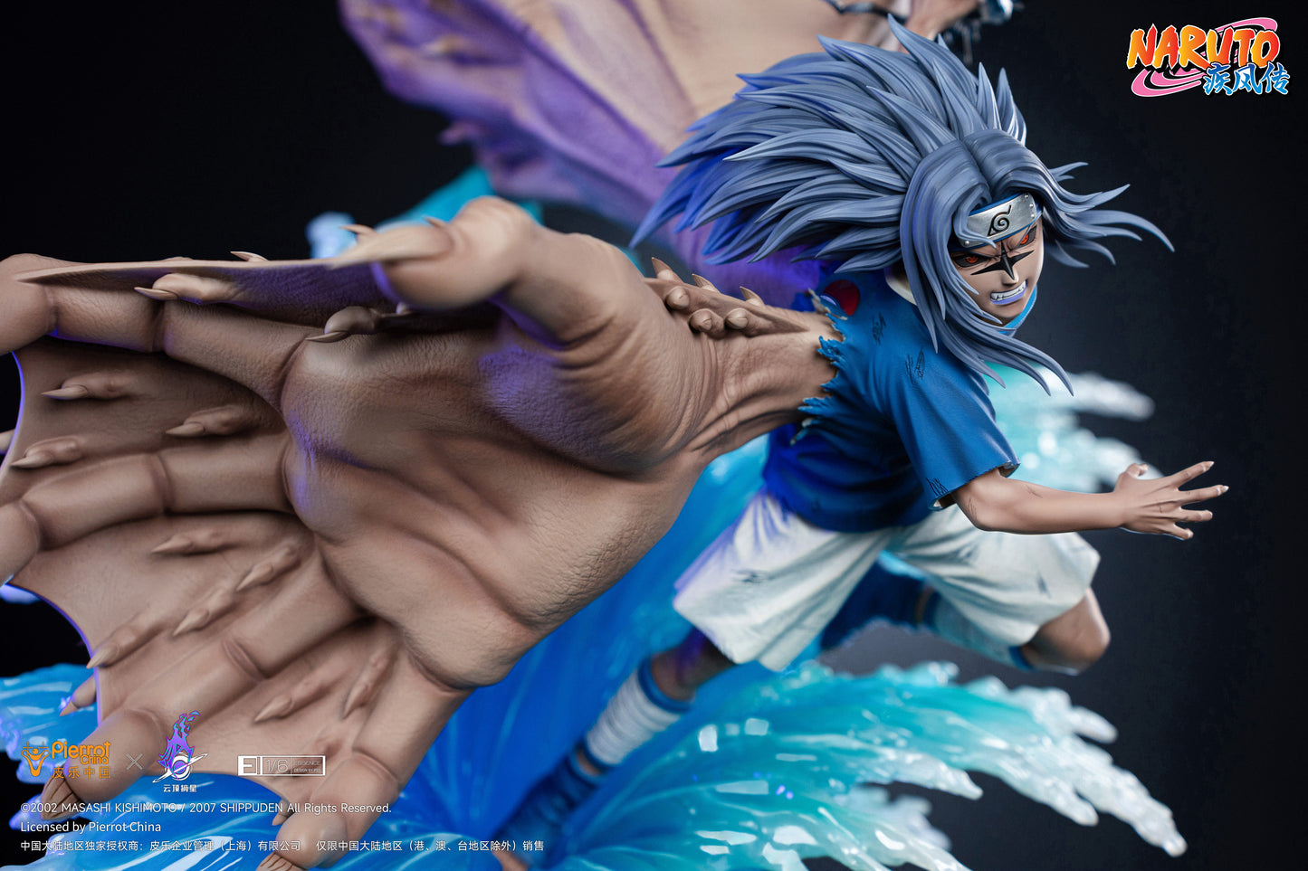 PICKSTAR STUDIO – NARUTO: CURSED SEAL KID SASUKE (LICENSED) [IN STOCK]