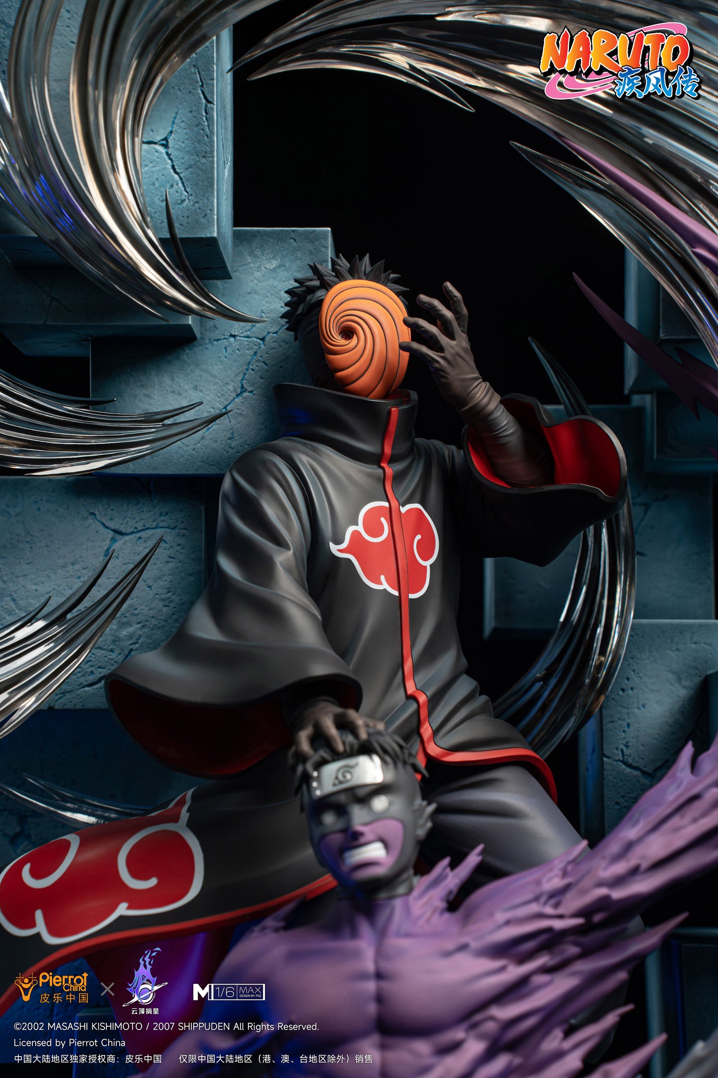 PICKSTAR STUDIO – NARUTO: MADARA UCHIHA, TOBI (LICENSED) [PRE-ORDER]