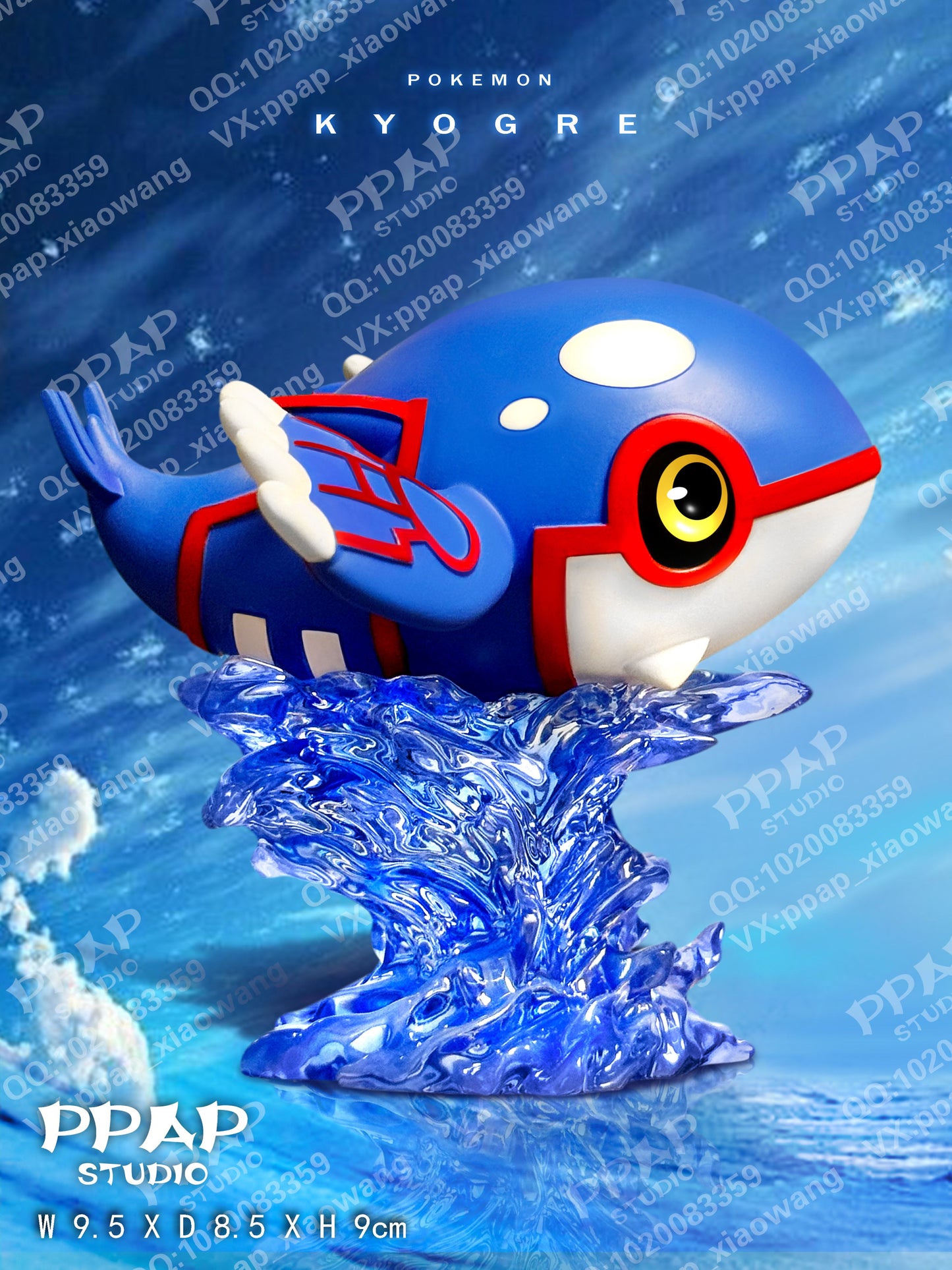 PPAP STUDIO – POKEMON: CHUBBY SERIES, SUPER-ANCIENT POKEMON, GROUDON, KYOGRE AND RAYQUAZA [IN STOCK]