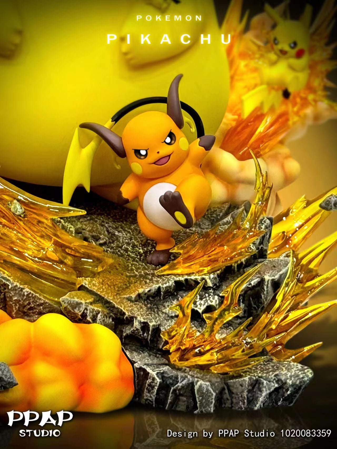 PPAP STUDIO – POKEMON: GIGANTAMAX EVOLUTION SERIES 4. PIKACHU [PRE-ORDER]