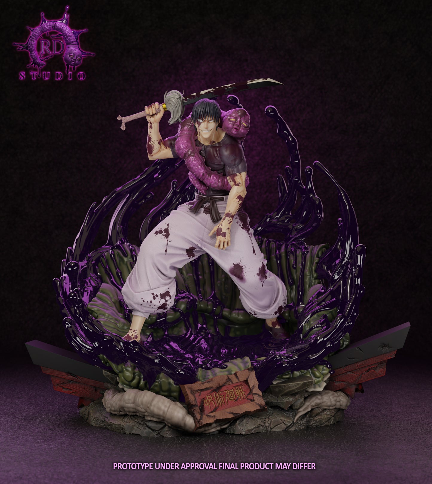 RD STUDIO – JUJUTSU KAISEN: TOJI FUSHIGURO [PRE-ORDER]