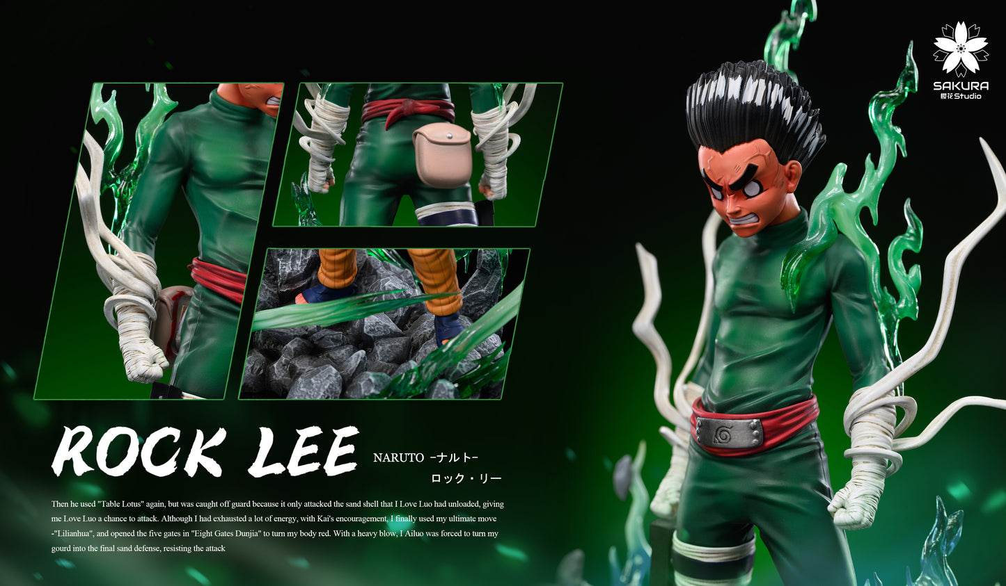 SAKURA STUDIO – NARUTO: 1. ROCK LEE [SOLD OUT]